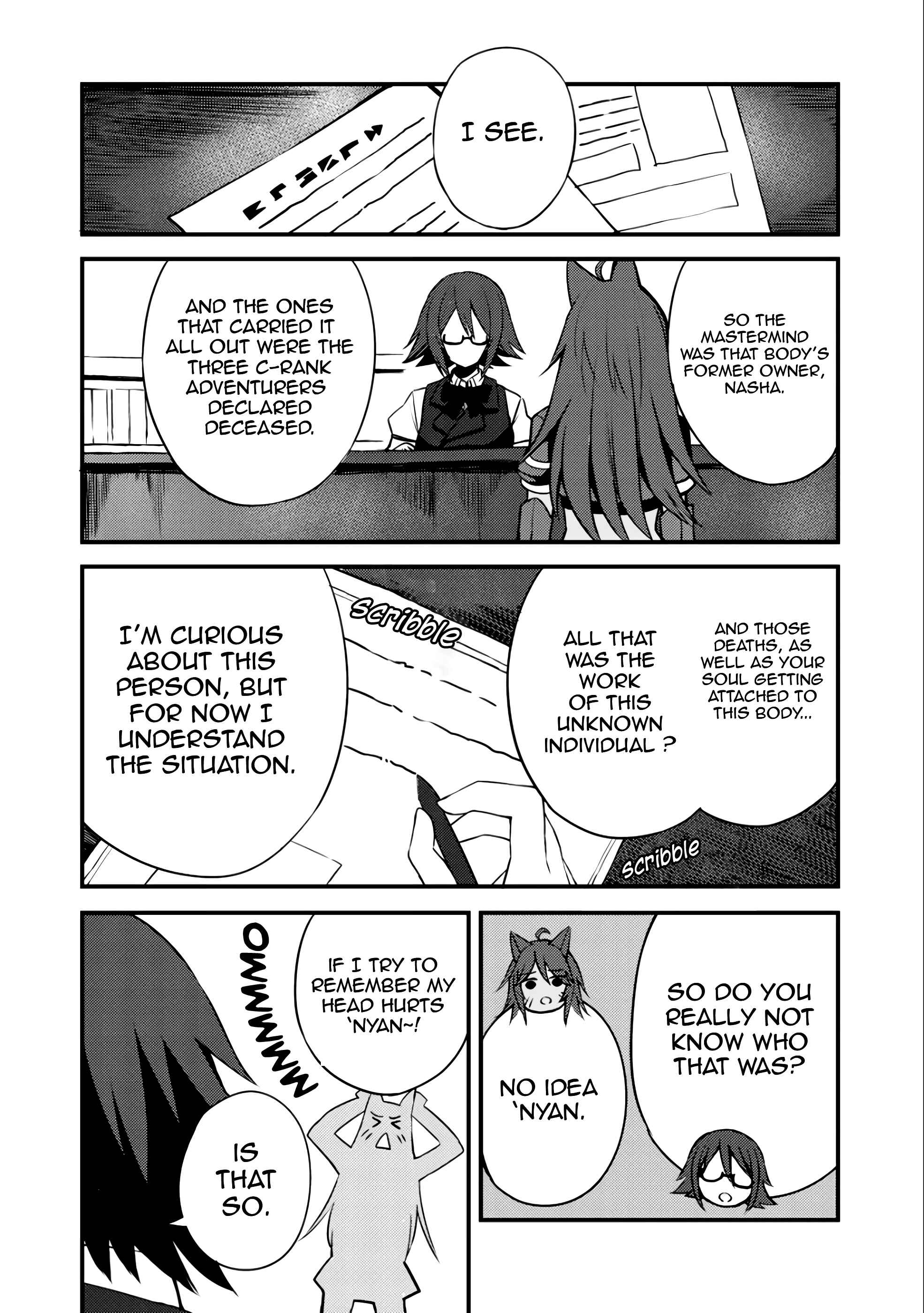 Page 19 Chapter 8 Is the Only Option a Slave Merchant?: Harem? What is that, is It Tasty?