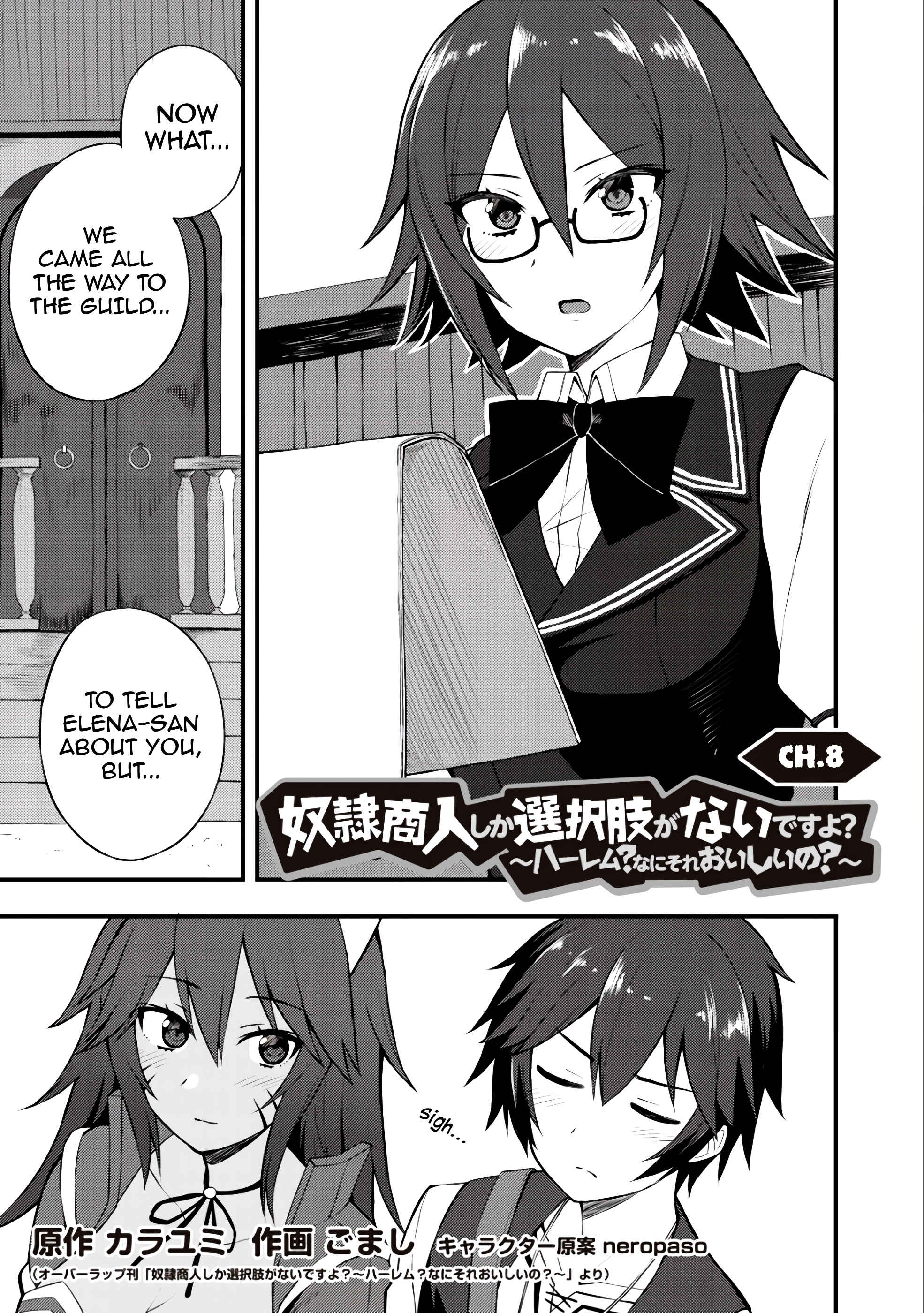 Page 2 Chapter 8 Is the Only Option a Slave Merchant?: Harem? What is that, is It Tasty?
