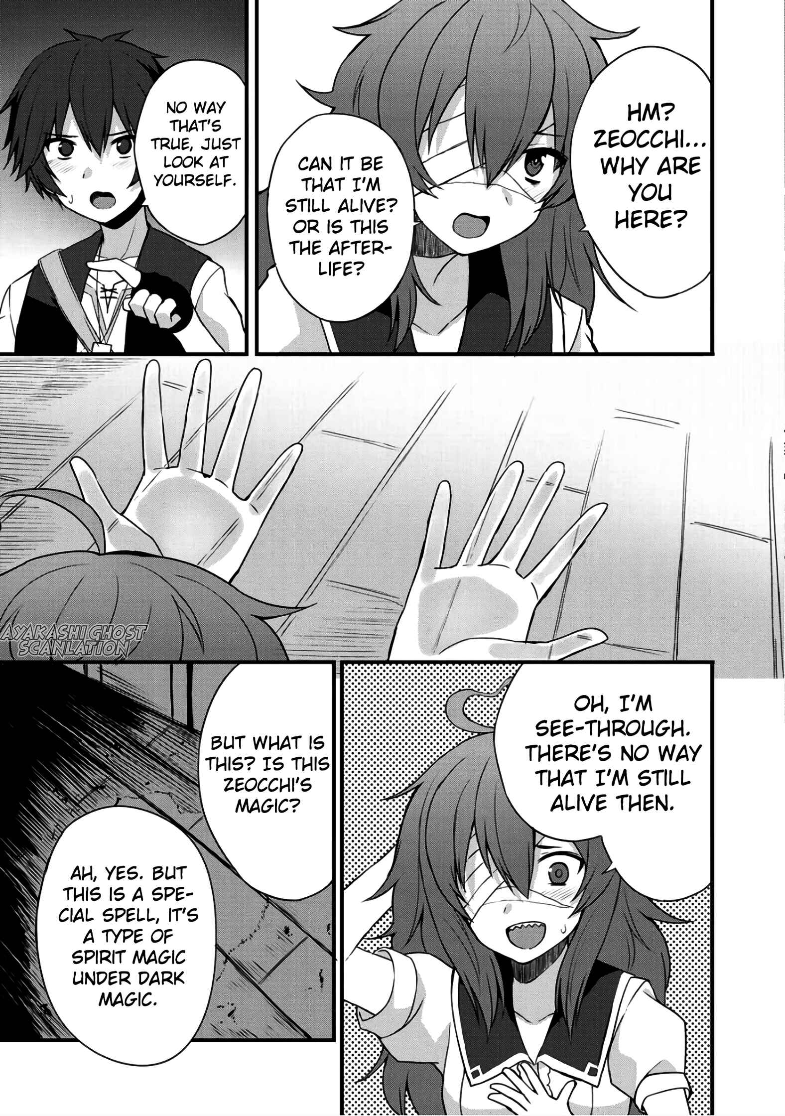 Page 14 Chapter 5 Is the Only Option a Slave Merchant?: Harem? What is that, is It Tasty?