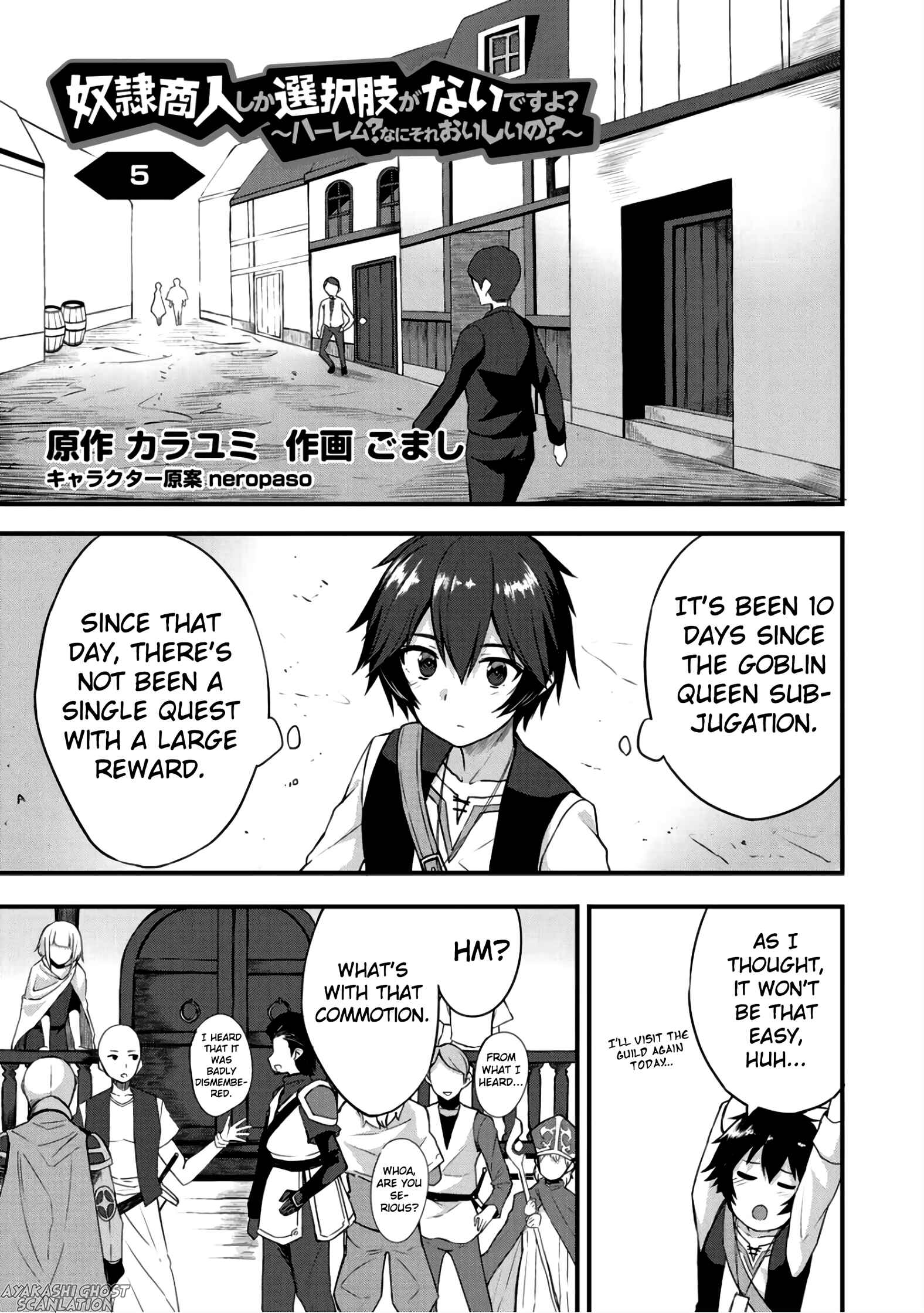 Page 2 Chapter 5 Is the Only Option a Slave Merchant?: Harem? What is that, is It Tasty?