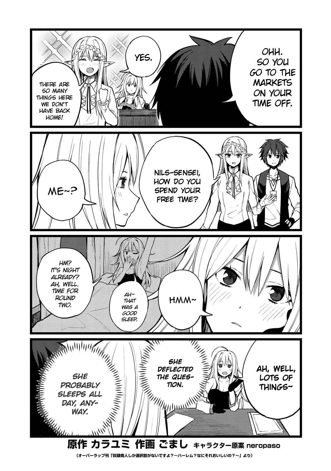 Page 1 Chapter 19.5 Is the Only Option a Slave Merchant?: Harem? What is that, is It Tasty?