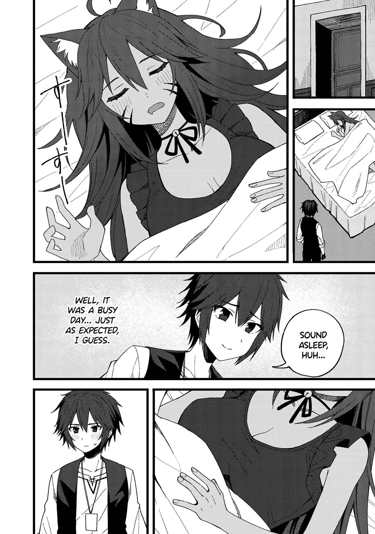 Page 12 Chapter 21 Is the Only Option a Slave Merchant?: Harem? What is that, is It Tasty?