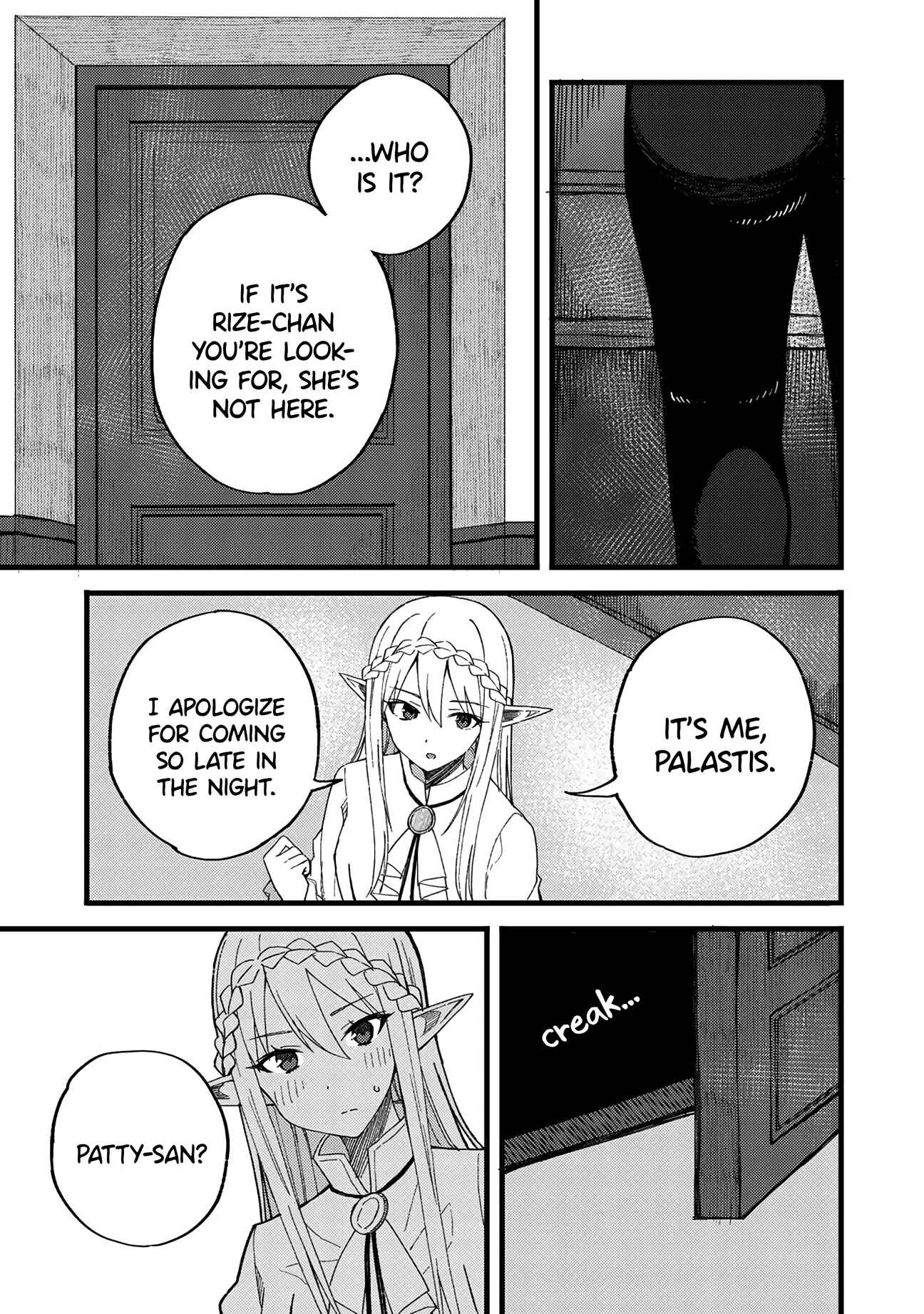 Page 3 Chapter 21 Is the Only Option a Slave Merchant?: Harem? What is that, is It Tasty?