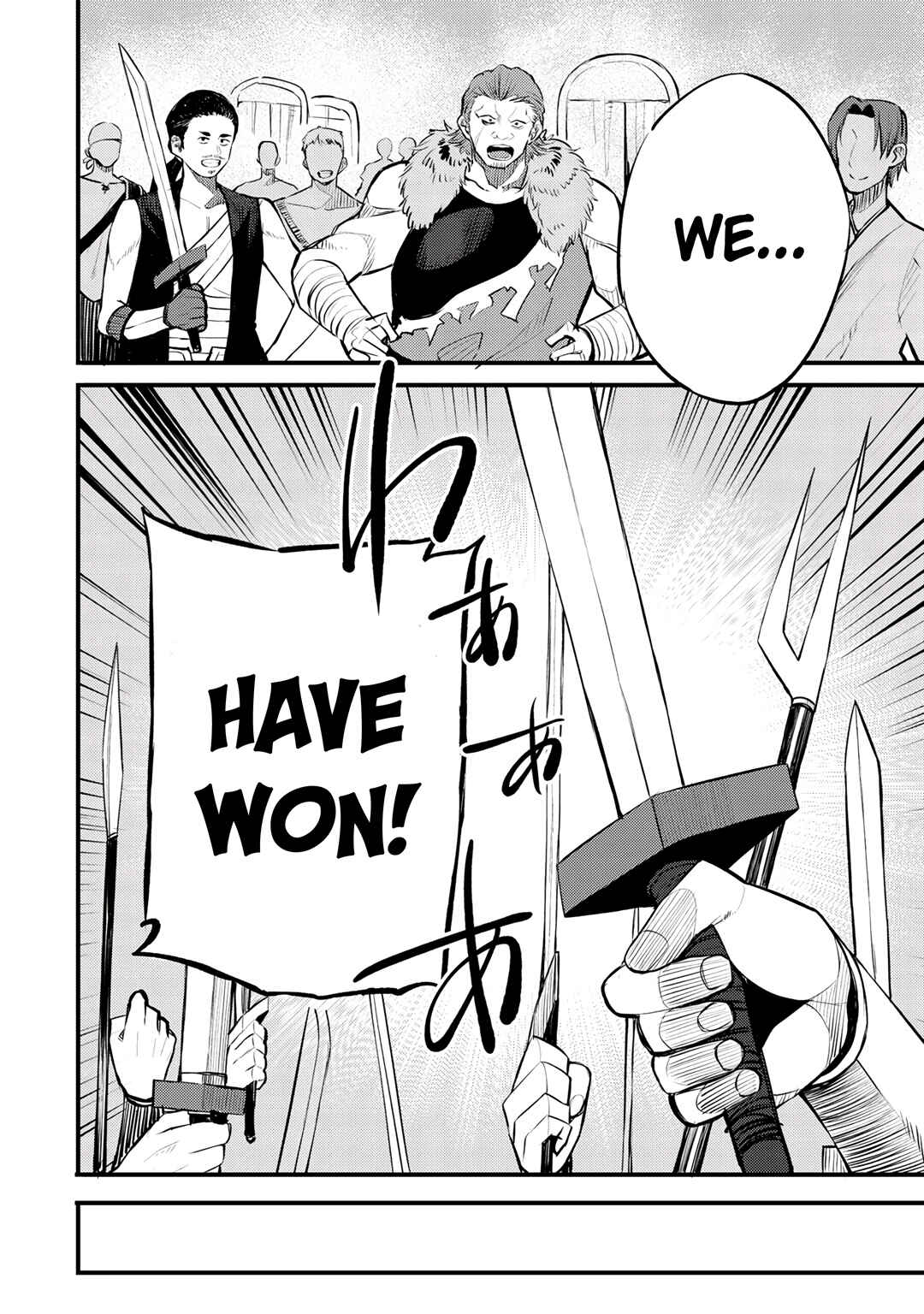 Page 14 Chapter 19 Is the Only Option a Slave Merchant?: Harem? What is that, is It Tasty?