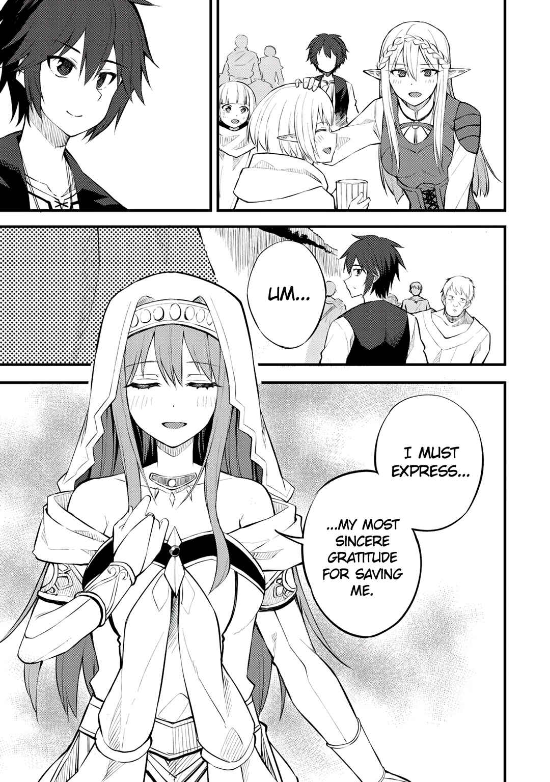 Page 15 Chapter 19 Is the Only Option a Slave Merchant?: Harem? What is that, is It Tasty?