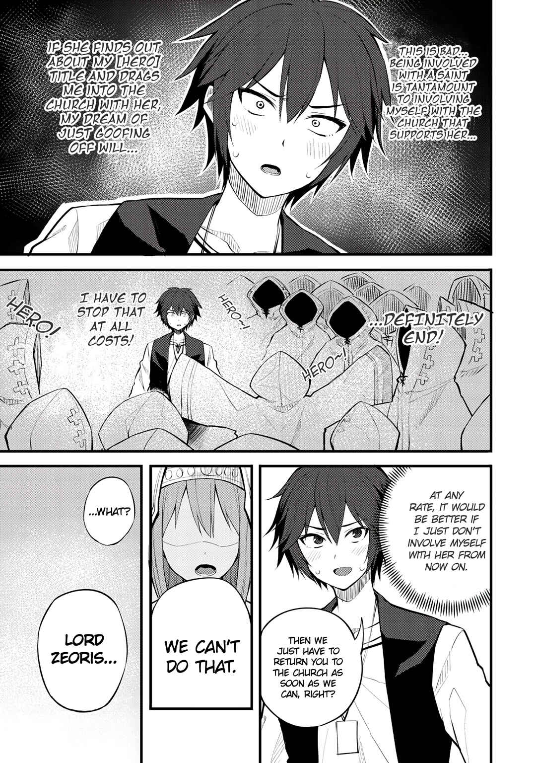 Page 23 Chapter 19 Is the Only Option a Slave Merchant?: Harem? What is that, is It Tasty?