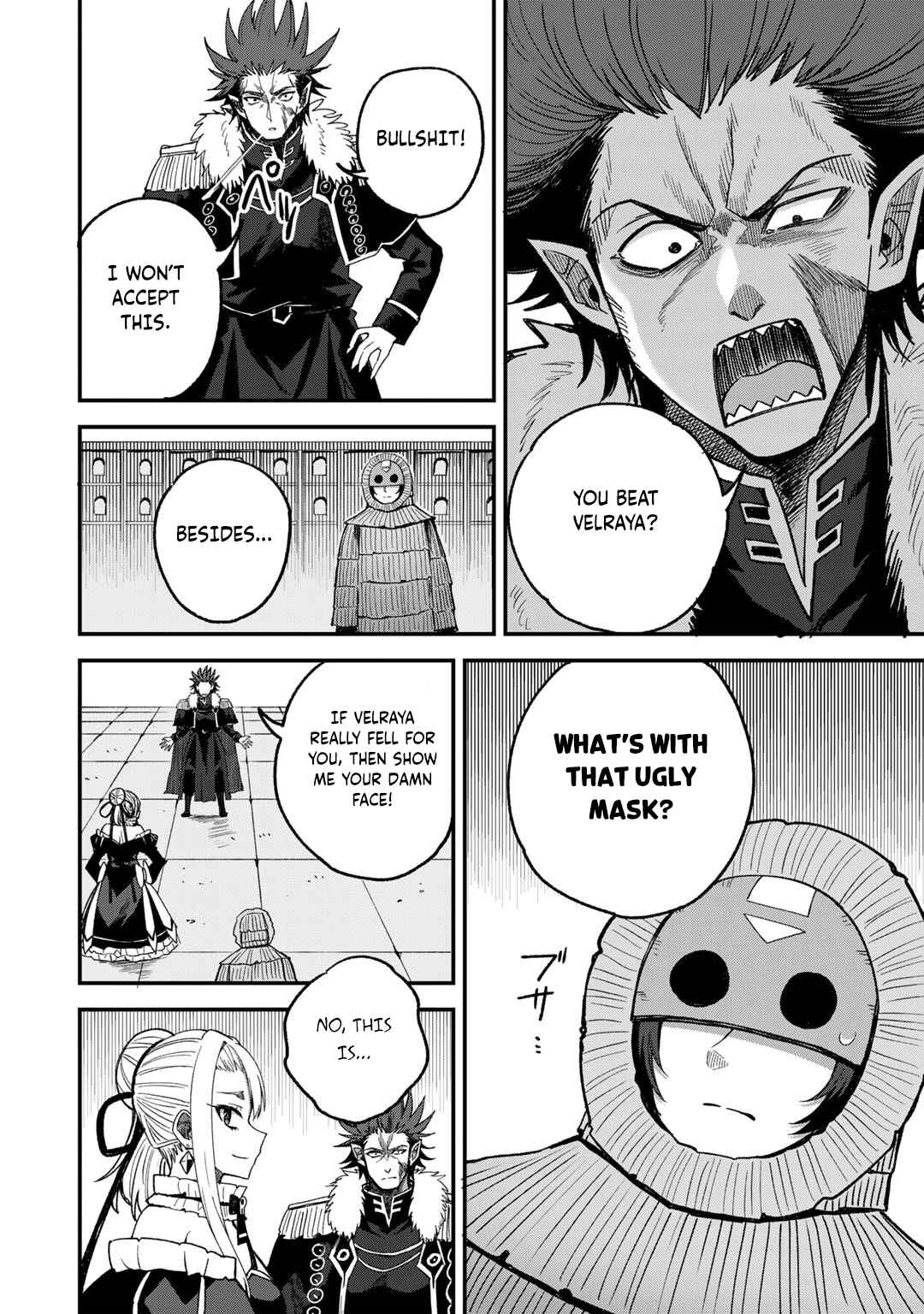Page 13 Chapter 51 Is the Only Option a Slave Merchant?: Harem? What is that, is It Tasty?