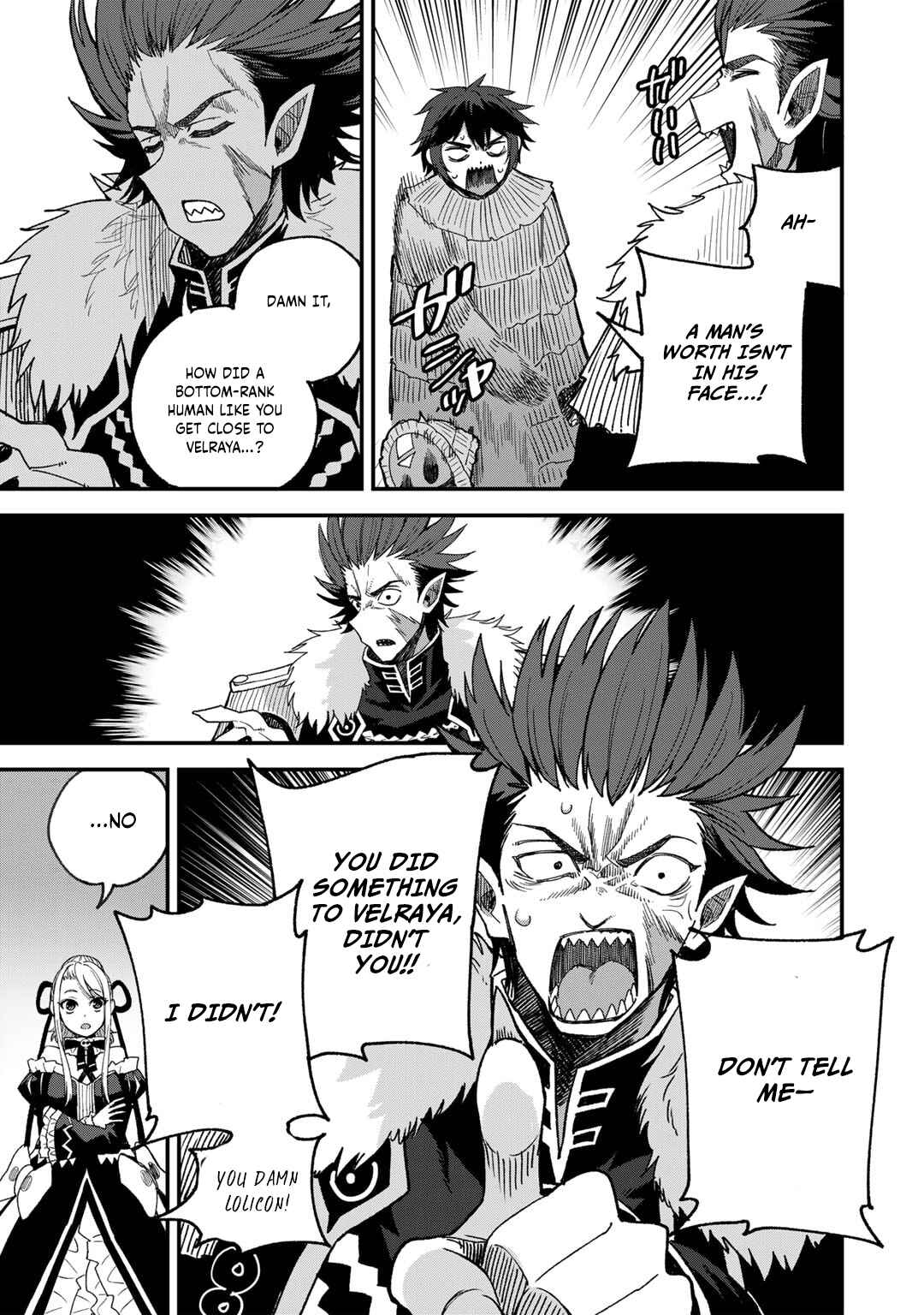 Page 16 Chapter 51 Is the Only Option a Slave Merchant?: Harem? What is that, is It Tasty?