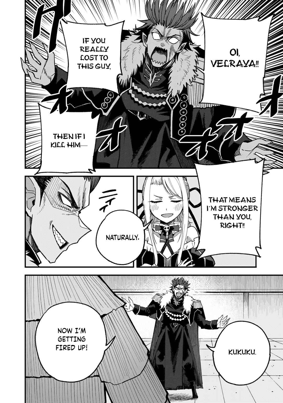 Page 19 Chapter 51 Is the Only Option a Slave Merchant?: Harem? What is that, is It Tasty?