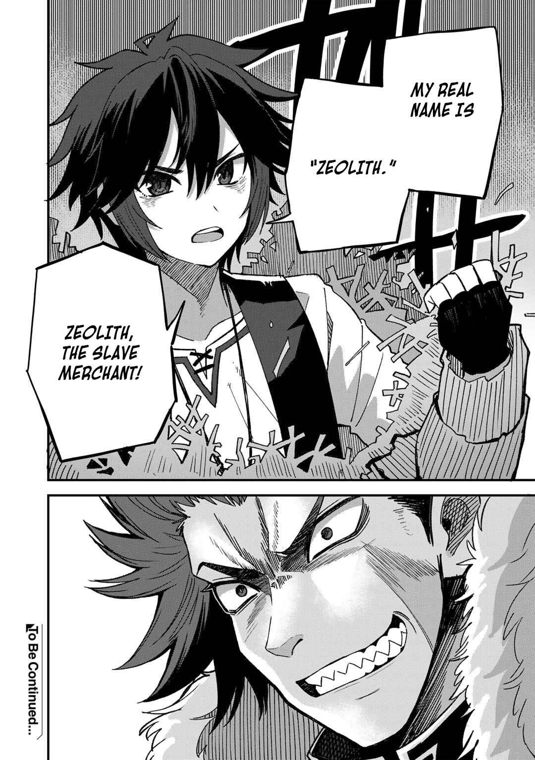 Page 21 Chapter 51 Is the Only Option a Slave Merchant?: Harem? What is that, is It Tasty?