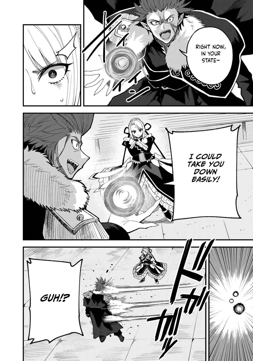 Page 3 Chapter 51 Is the Only Option a Slave Merchant?: Harem? What is that, is It Tasty?