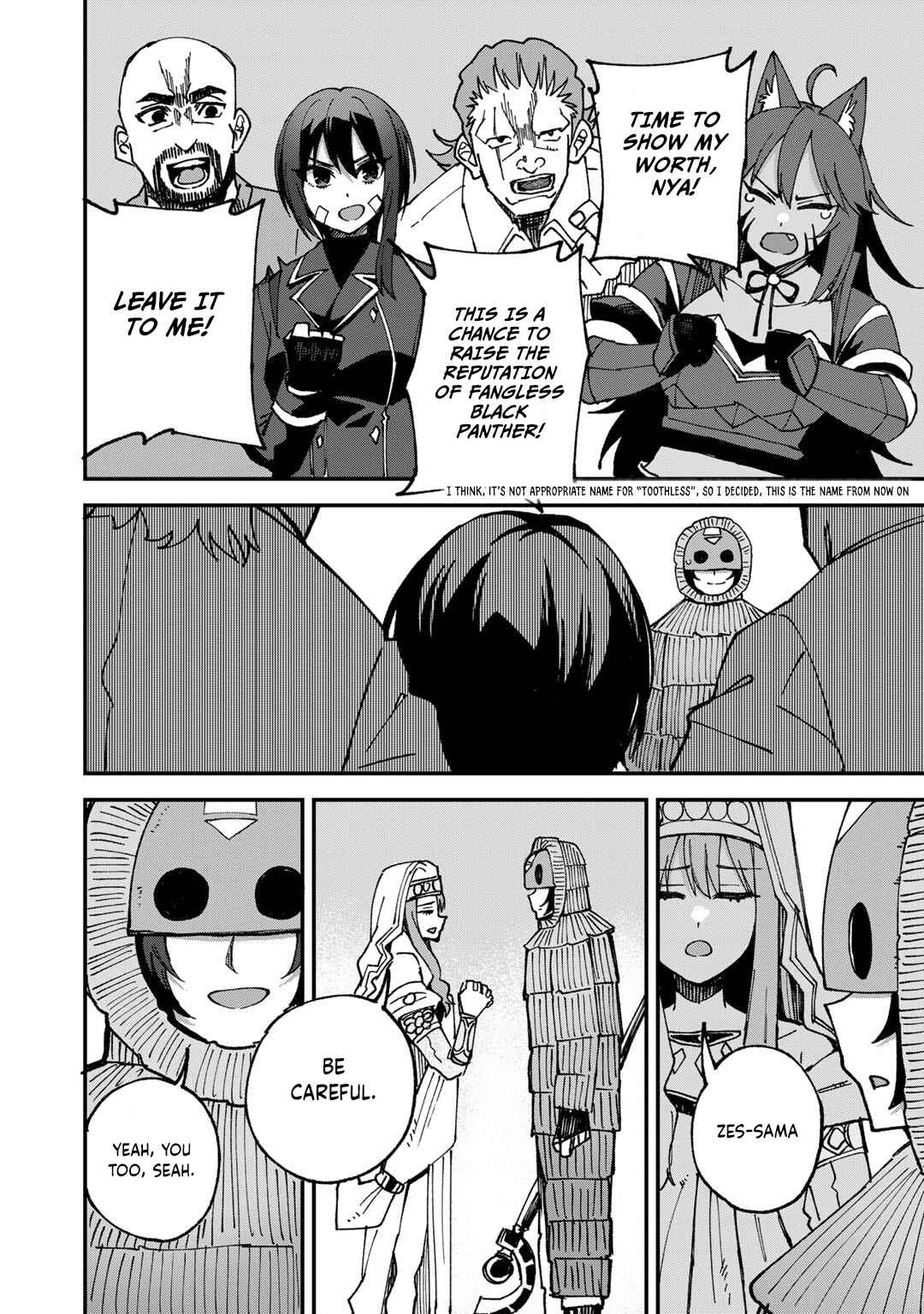 Page 22 Chapter 50 Is the Only Option a Slave Merchant?: Harem? What is that, is It Tasty?