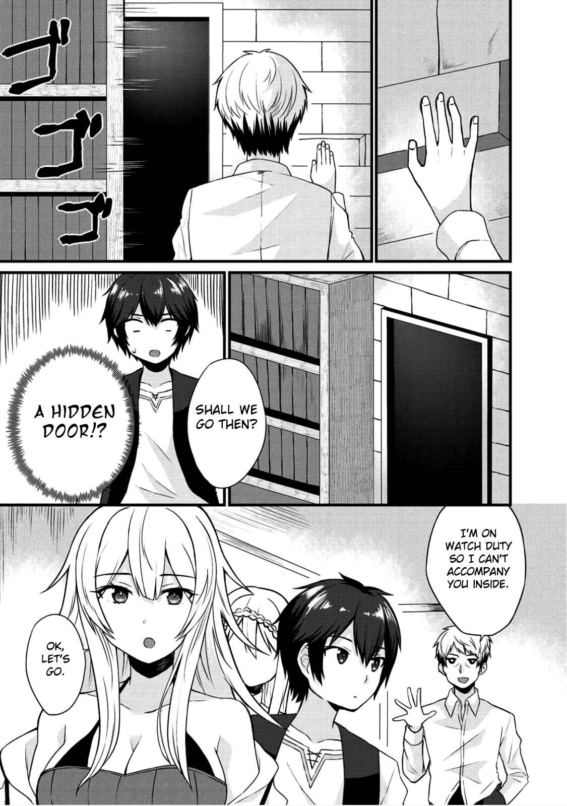 Page 6 Chapter 3 Is the Only Option a Slave Merchant?: Harem? What is that, is It Tasty?