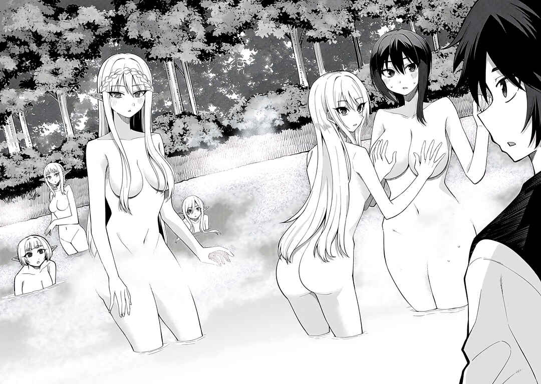 Page 15 Chapter 65 Is the Only Option a Slave Merchant?: Harem? What is that, is It Tasty?