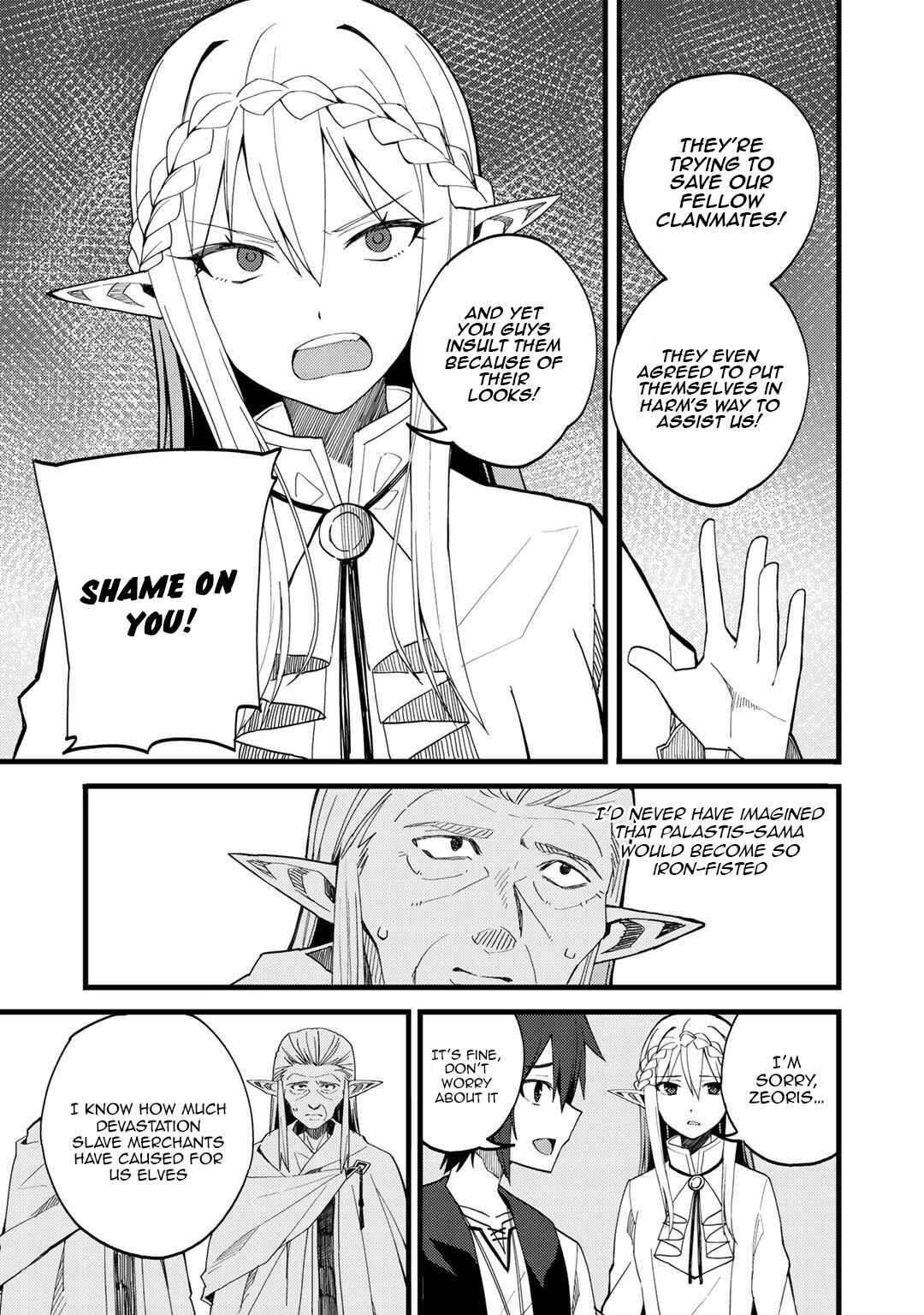Page 14 Chapter 22 Is the Only Option a Slave Merchant?: Harem? What is that, is It Tasty?
