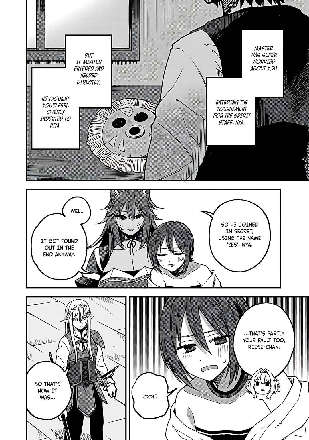 Page 5 Chapter 53 Is the Only Option a Slave Merchant?: Harem? What is that, is It Tasty?