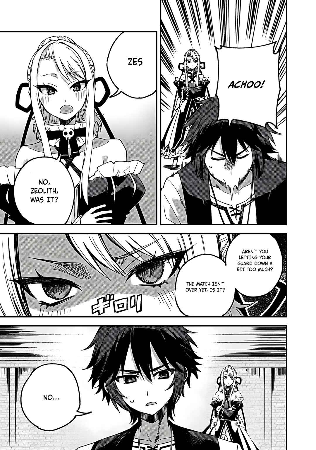 Page 8 Chapter 53 Is the Only Option a Slave Merchant?: Harem? What is that, is It Tasty?