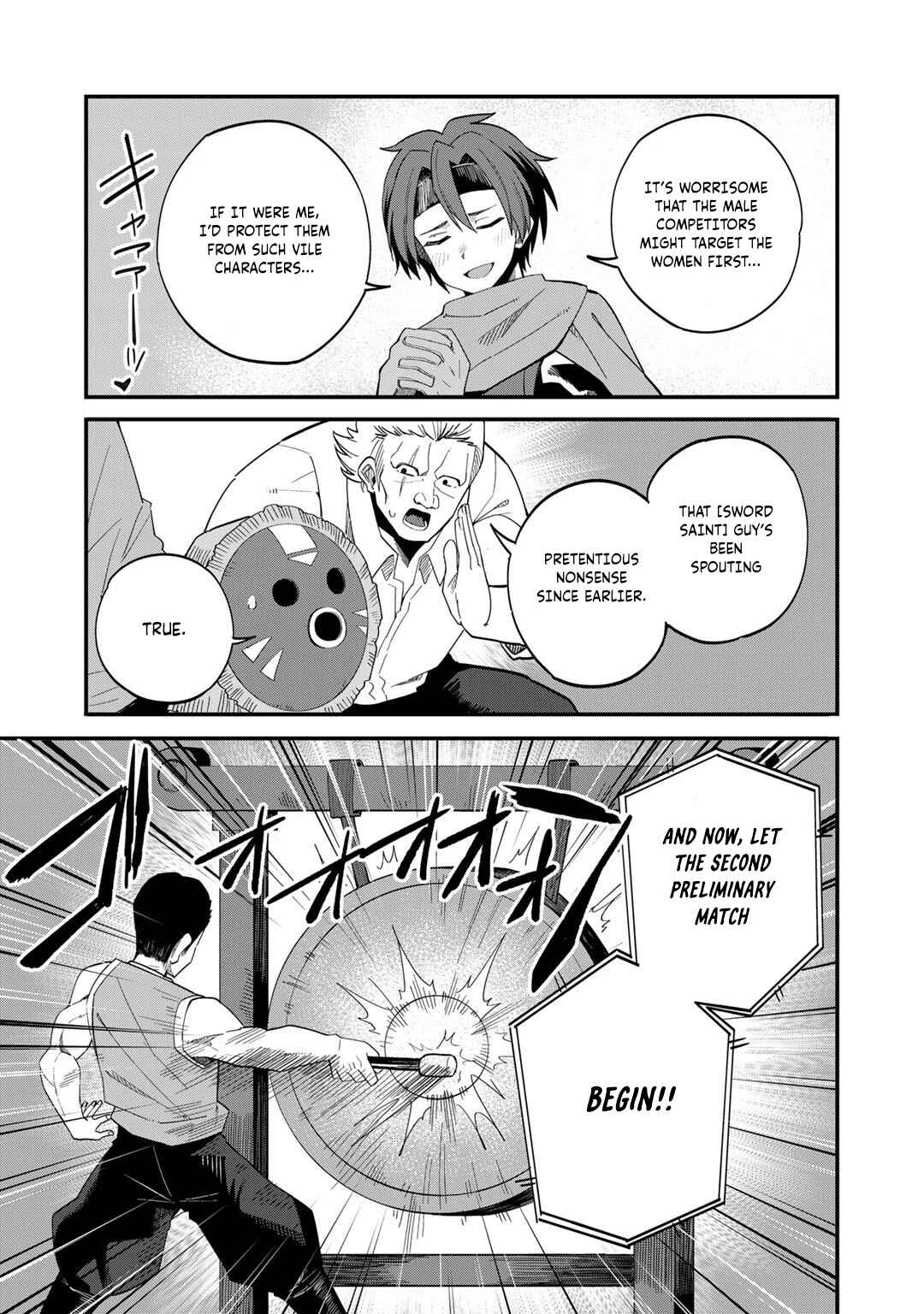 Page 16 Chapter 36 Is the Only Option a Slave Merchant?: Harem? What is that, is It Tasty?