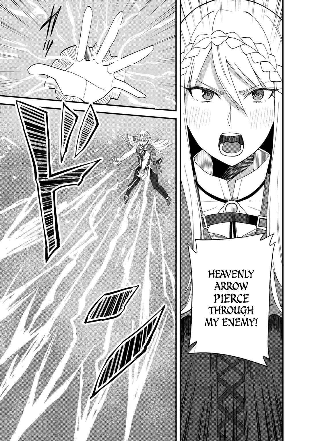 Page 20 Chapter 36 Is the Only Option a Slave Merchant?: Harem? What is that, is It Tasty?