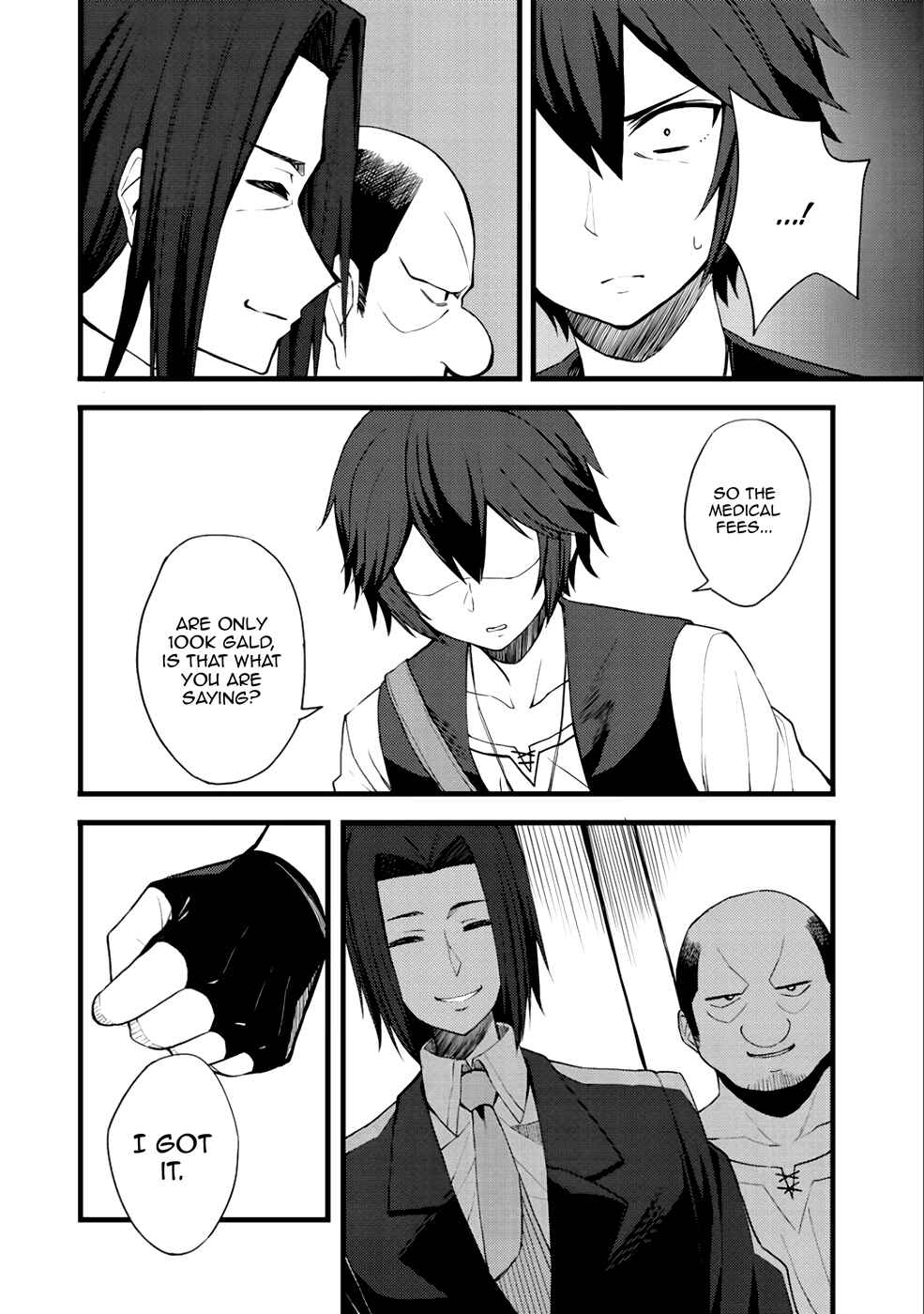 Page 17 Chapter 11 Is the Only Option a Slave Merchant?: Harem? What is that, is It Tasty?