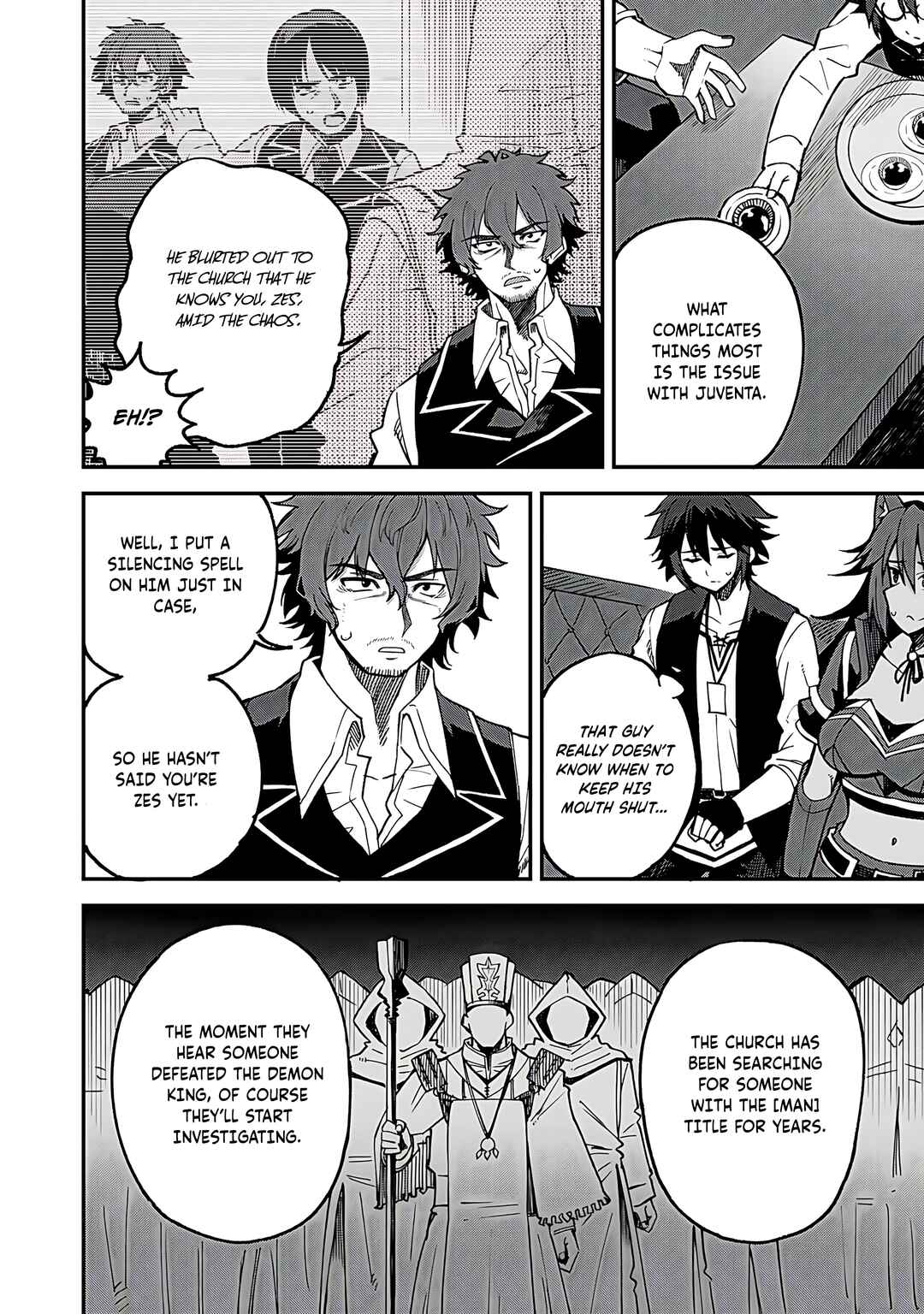 Page 15 Chapter 55 Is the Only Option a Slave Merchant?: Harem? What is that, is It Tasty?