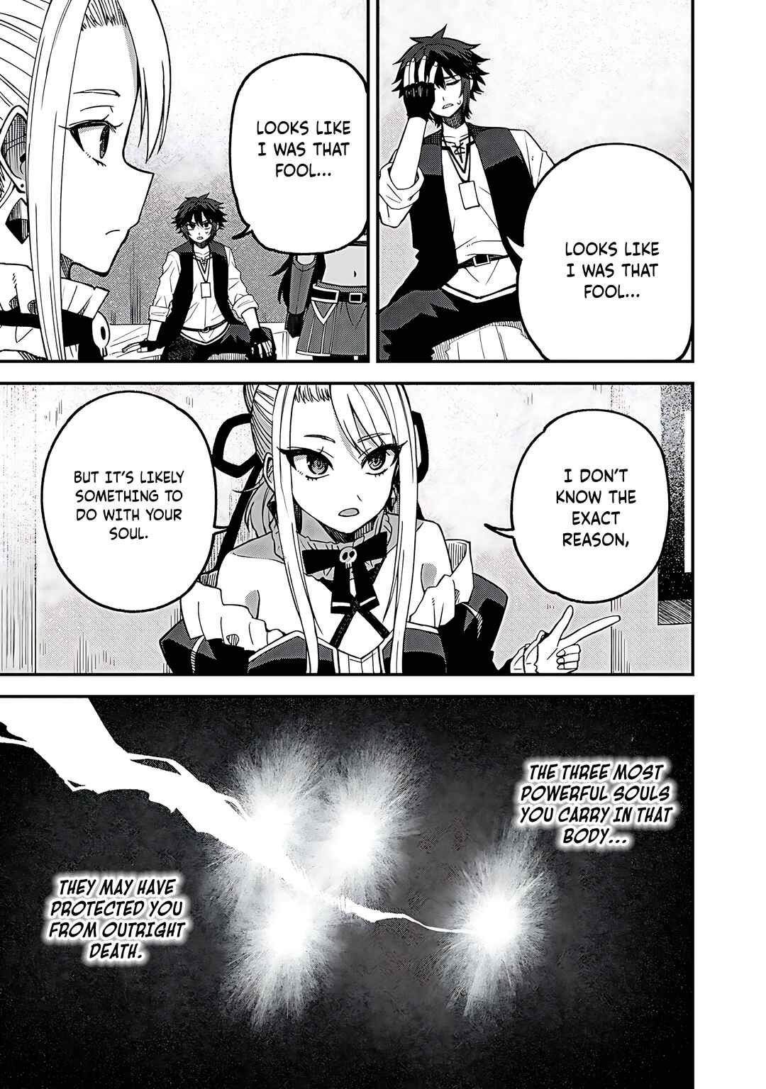 Page 4 Chapter 55 Is the Only Option a Slave Merchant?: Harem? What is that, is It Tasty?