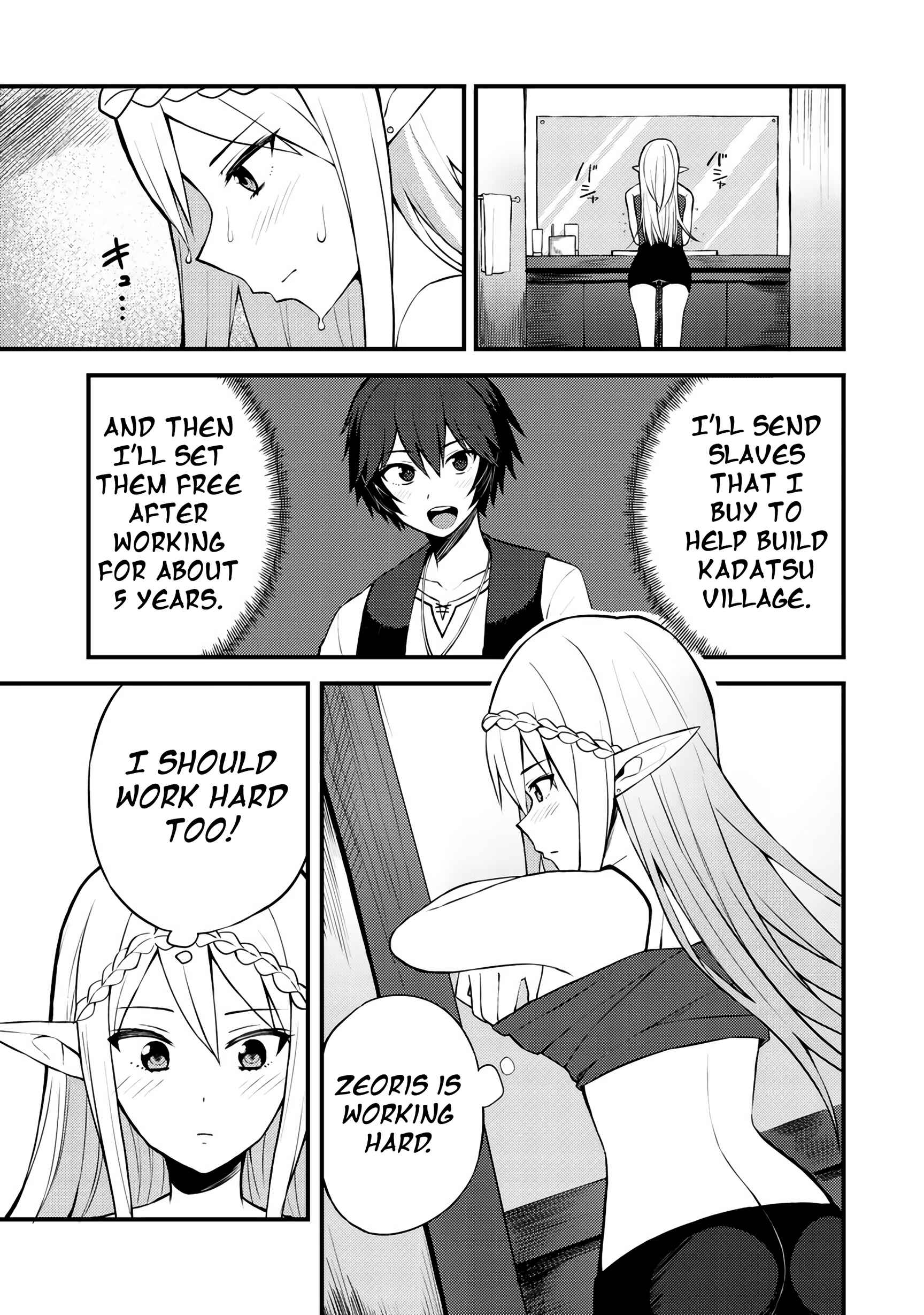 Page 4 Chapter 7 Is the Only Option a Slave Merchant?: Harem? What is that, is It Tasty?
