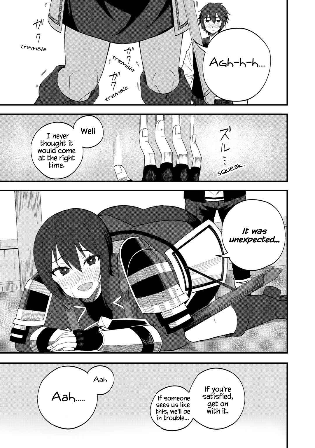 Page 15 Chapter 31 Is the Only Option a Slave Merchant?: Harem? What is that, is It Tasty?