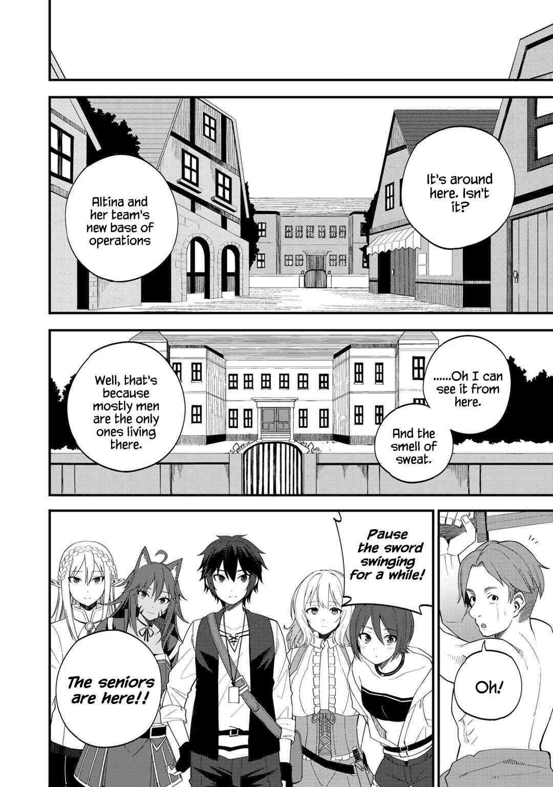 Page 16 Chapter 31 Is the Only Option a Slave Merchant?: Harem? What is that, is It Tasty?