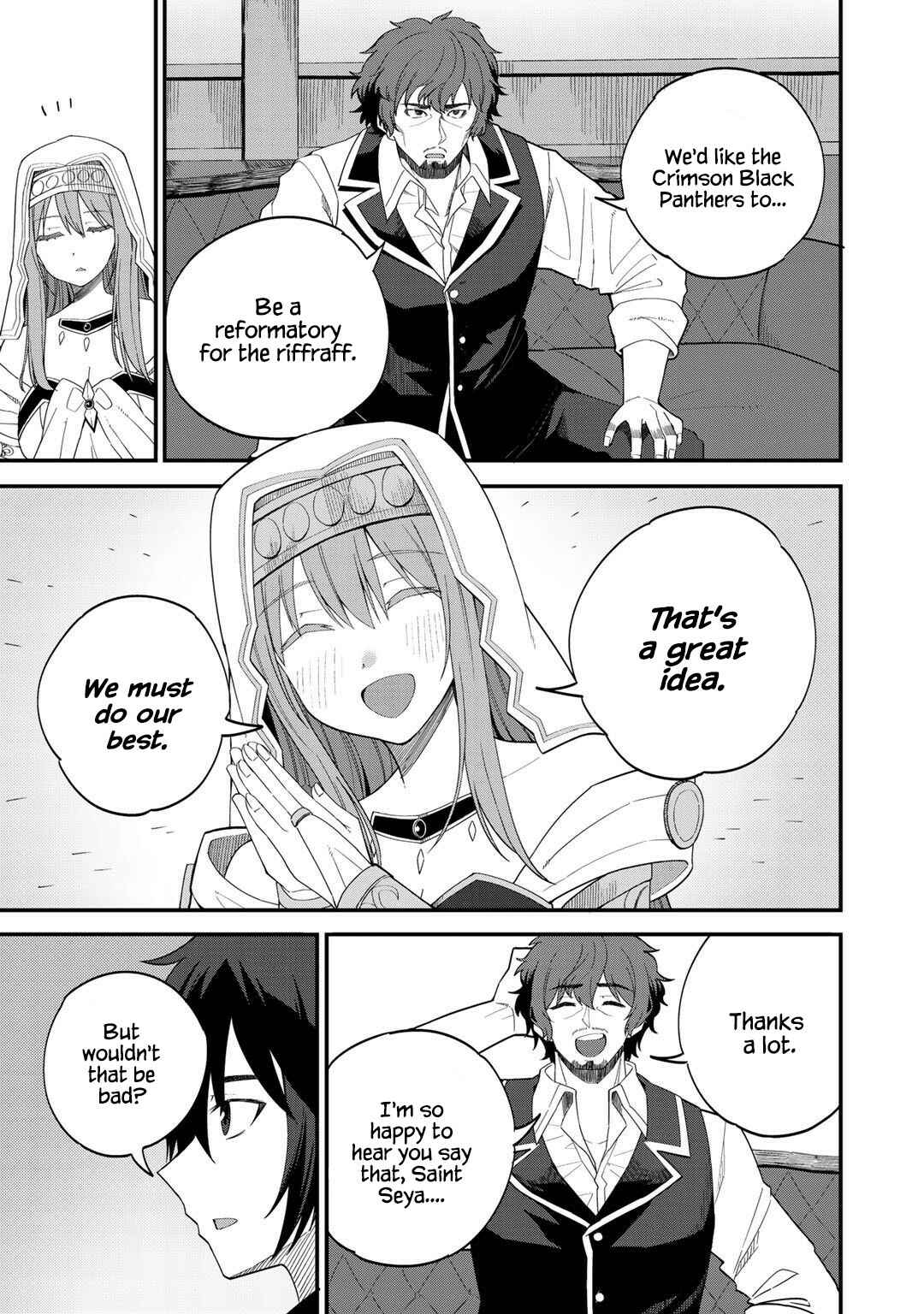 Page 5 Chapter 31 Is the Only Option a Slave Merchant?: Harem? What is that, is It Tasty?
