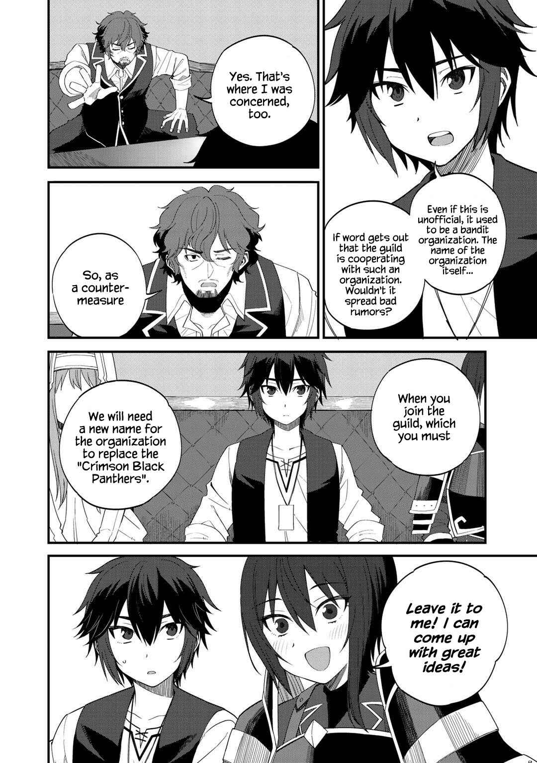 Page 6 Chapter 31 Is the Only Option a Slave Merchant?: Harem? What is that, is It Tasty?