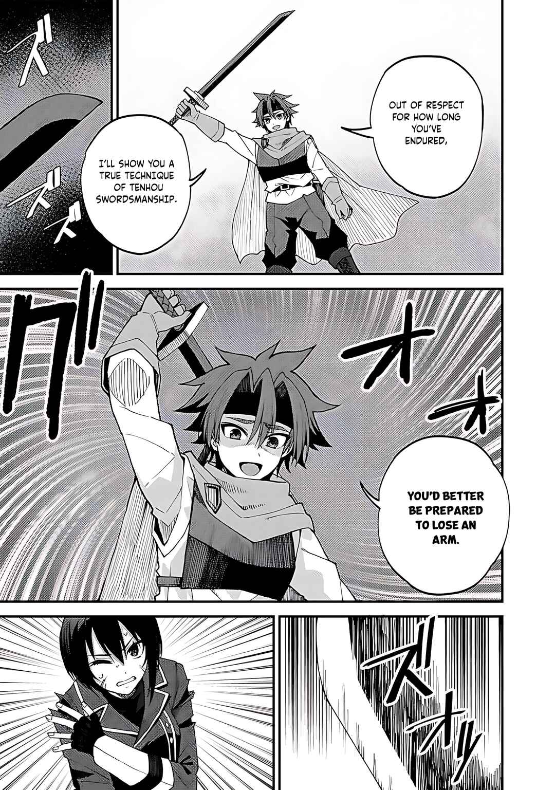 Page 10 Chapter 43 Is the Only Option a Slave Merchant?: Harem? What is that, is It Tasty?