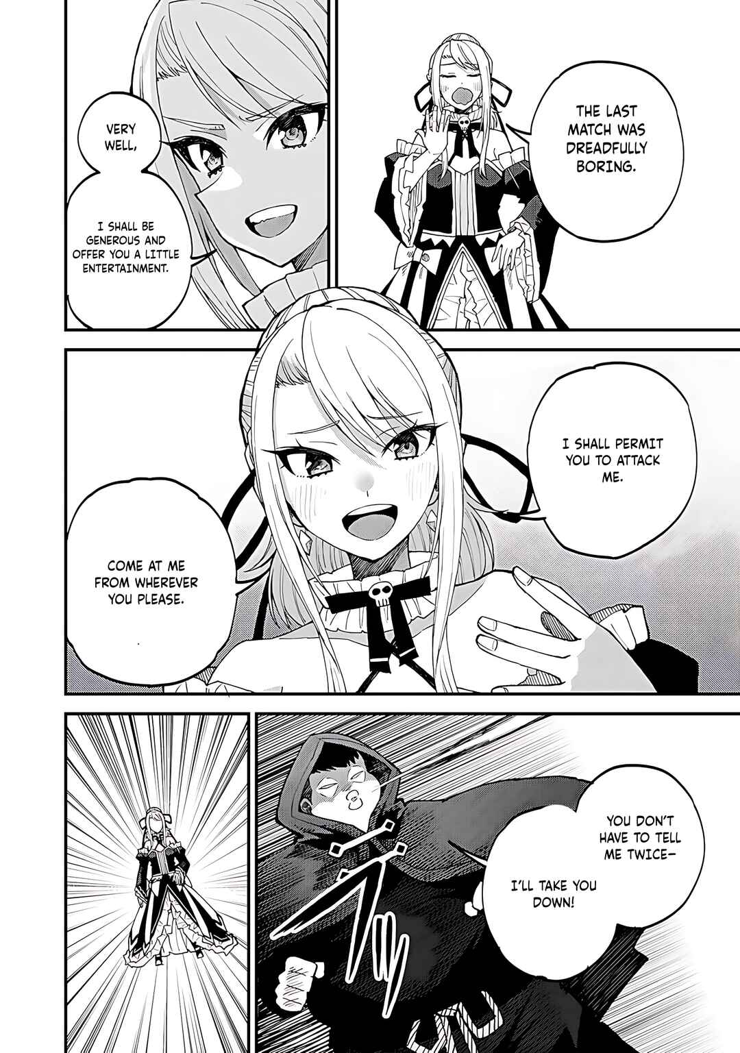 Page 23 Chapter 43 Is the Only Option a Slave Merchant?: Harem? What is that, is It Tasty?