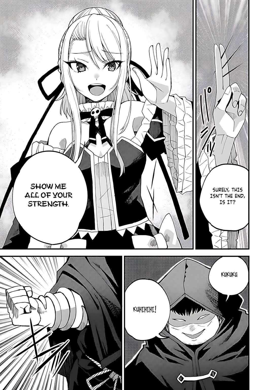 Page 24 Chapter 43 Is the Only Option a Slave Merchant?: Harem? What is that, is It Tasty?