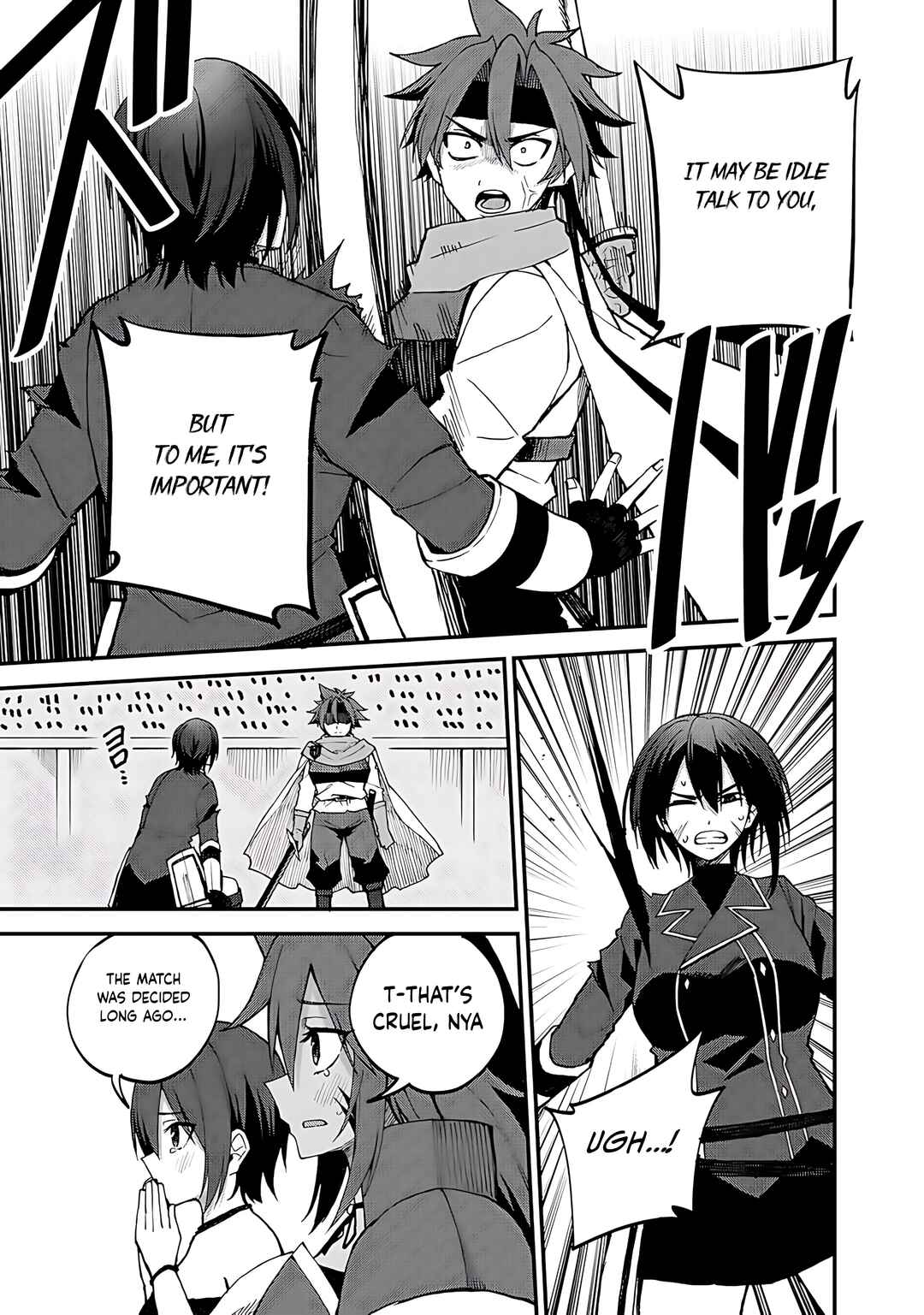 Page 4 Chapter 43 Is the Only Option a Slave Merchant?: Harem? What is that, is It Tasty?
