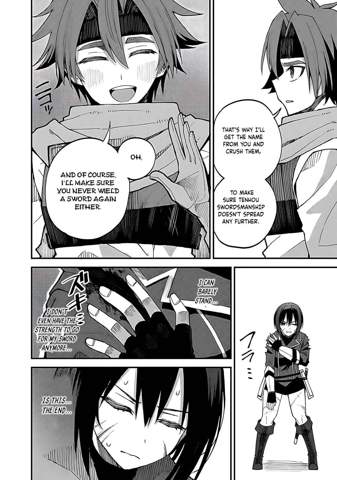 Page 9 Chapter 43 Is the Only Option a Slave Merchant?: Harem? What is that, is It Tasty?