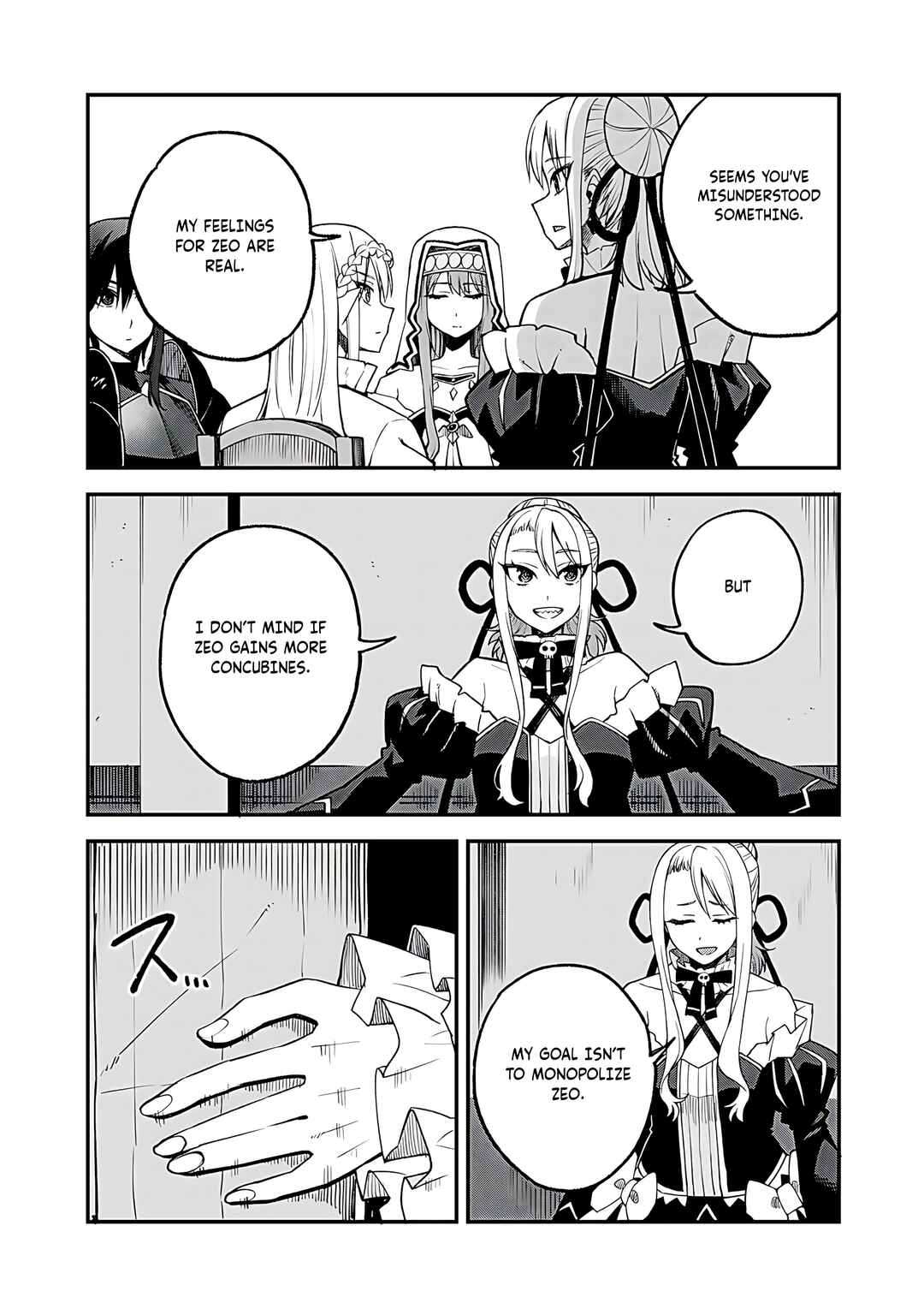 Page 14 Chapter 58 Is the Only Option a Slave Merchant?: Harem? What is that, is It Tasty?