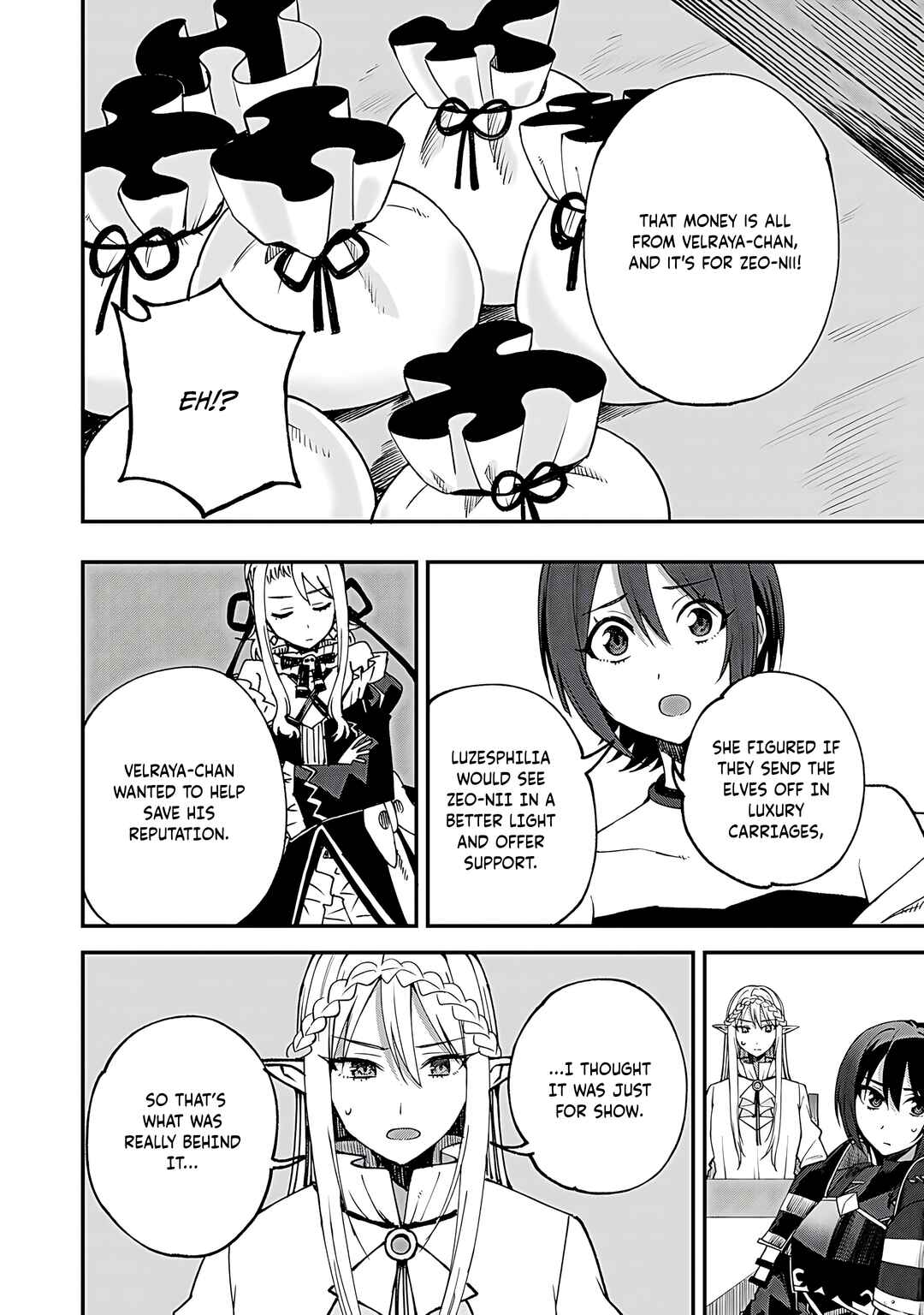 Page 19 Chapter 58 Is the Only Option a Slave Merchant?: Harem? What is that, is It Tasty?