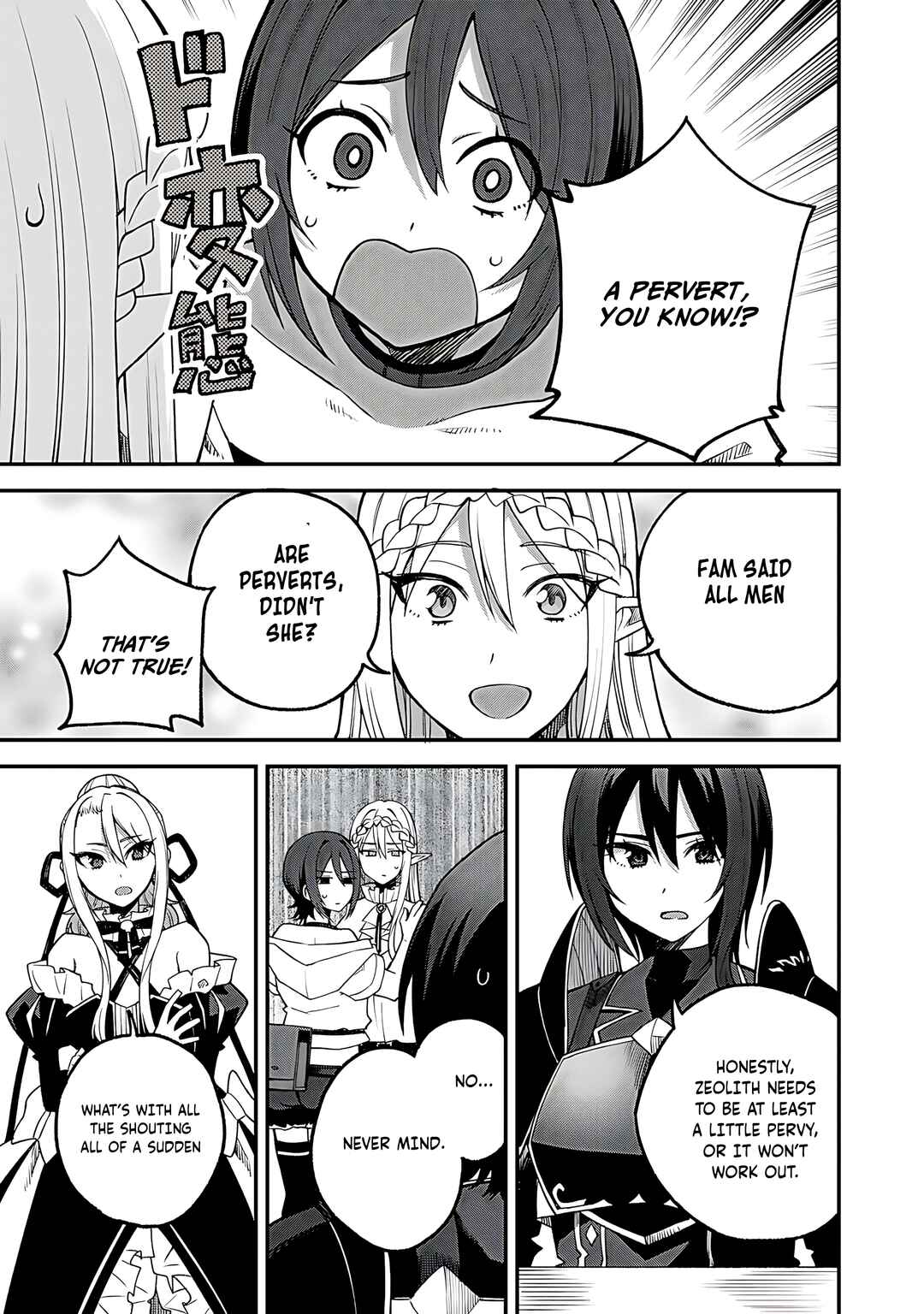 Page 22 Chapter 58 Is the Only Option a Slave Merchant?: Harem? What is that, is It Tasty?