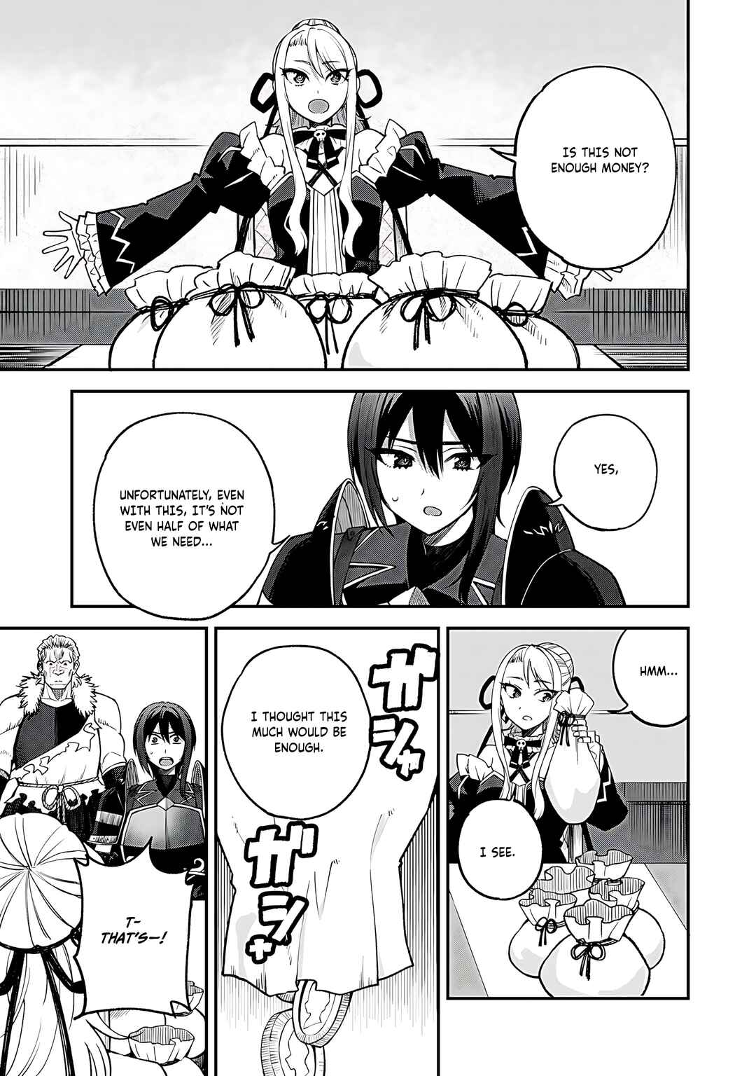 Page 6 Chapter 58 Is the Only Option a Slave Merchant?: Harem? What is that, is It Tasty?