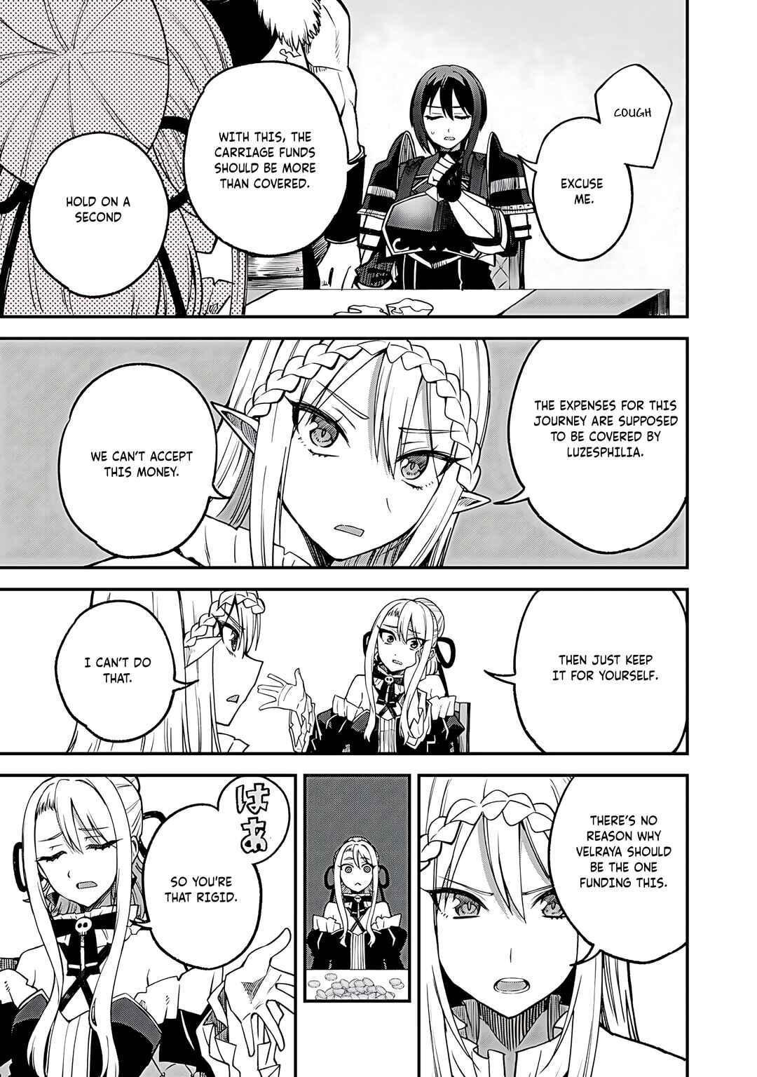 Page 8 Chapter 58 Is the Only Option a Slave Merchant?: Harem? What is that, is It Tasty?