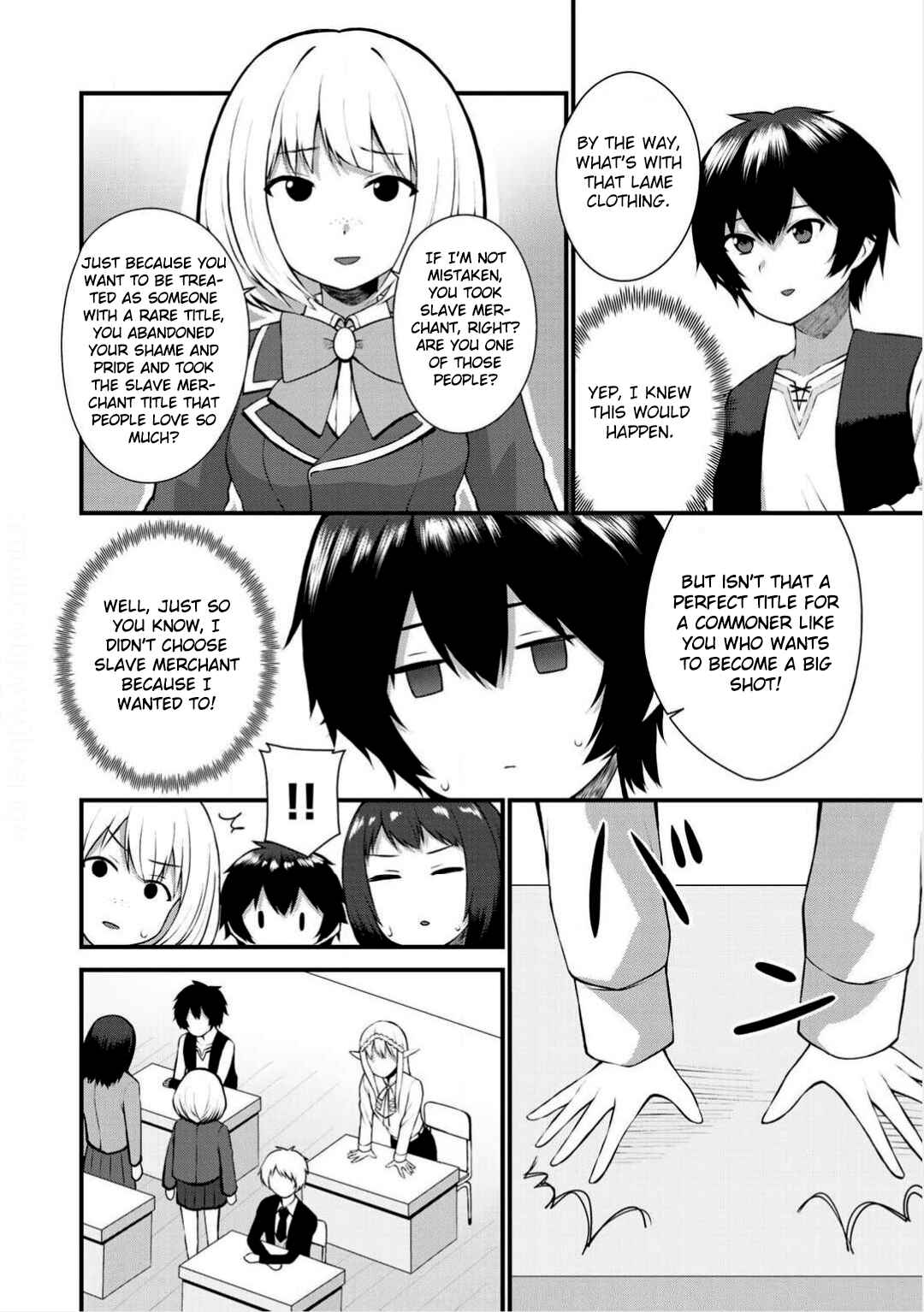 Page 4 Chapter 2 Is the Only Option a Slave Merchant?: Harem? What is that, is It Tasty?