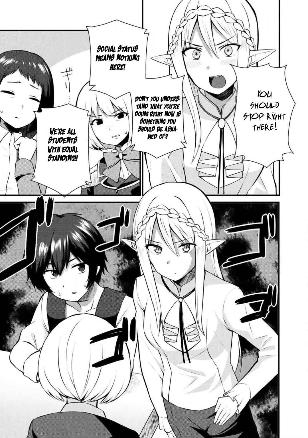 Page 5 Chapter 2 Is the Only Option a Slave Merchant?: Harem? What is that, is It Tasty?
