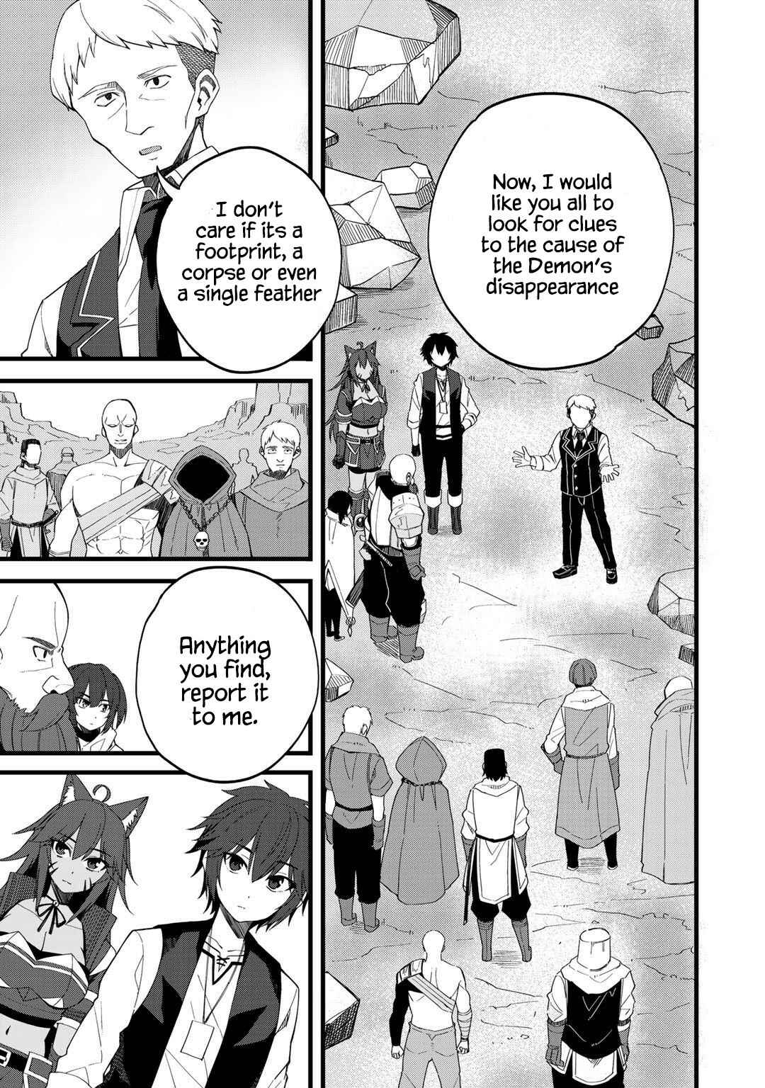 Page 11 Chapter 25 Is the Only Option a Slave Merchant?: Harem? What is that, is It Tasty?