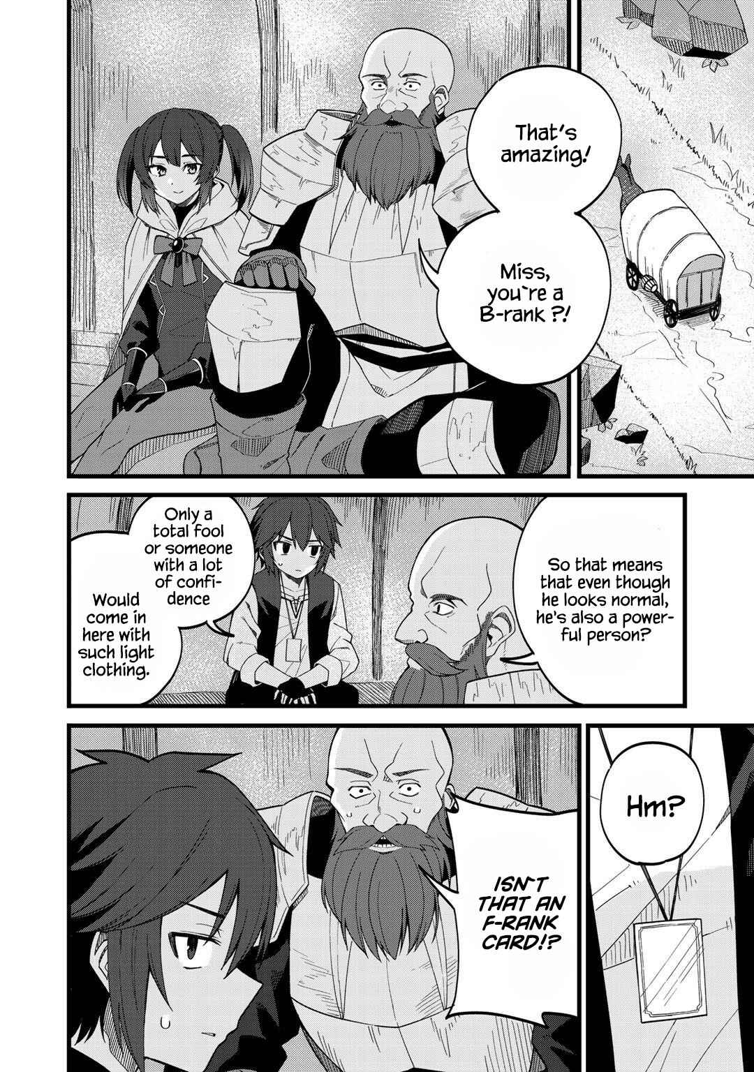 Page 6 Chapter 25 Is the Only Option a Slave Merchant?: Harem? What is that, is It Tasty?