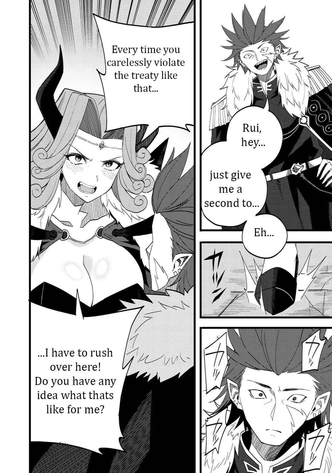 Page 17 Chapter 23 Is the Only Option a Slave Merchant?: Harem? What is that, is It Tasty?