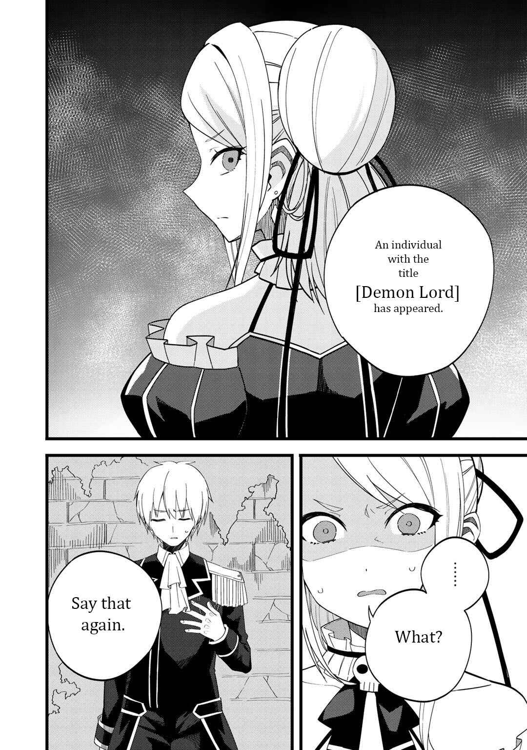 Page 5 Chapter 23 Is the Only Option a Slave Merchant?: Harem? What is that, is It Tasty?