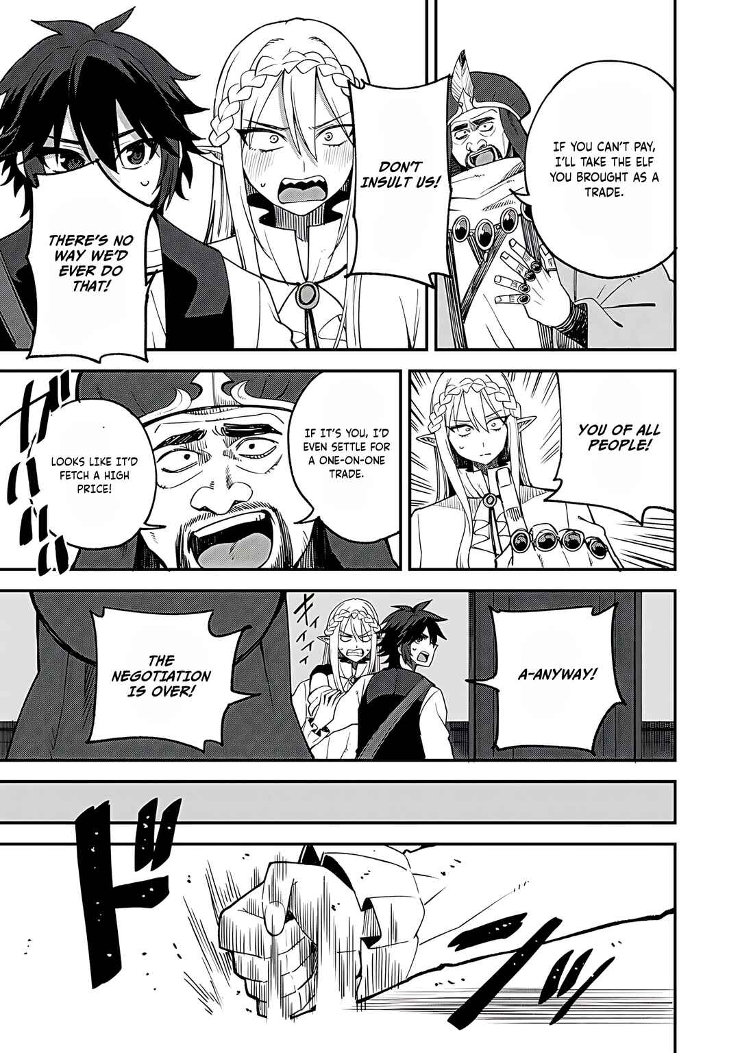 Page 14 Chapter 62 Is the Only Option a Slave Merchant?: Harem? What is that, is It Tasty?