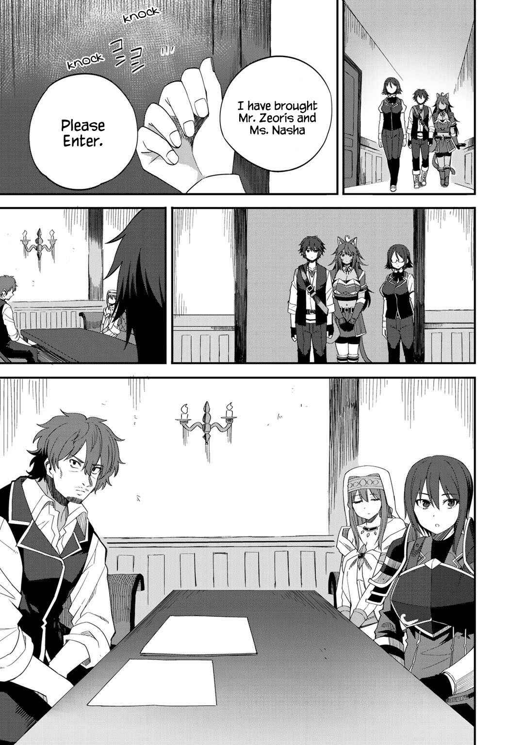 Page 13 Chapter 30 Is the Only Option a Slave Merchant?: Harem? What is that, is It Tasty?