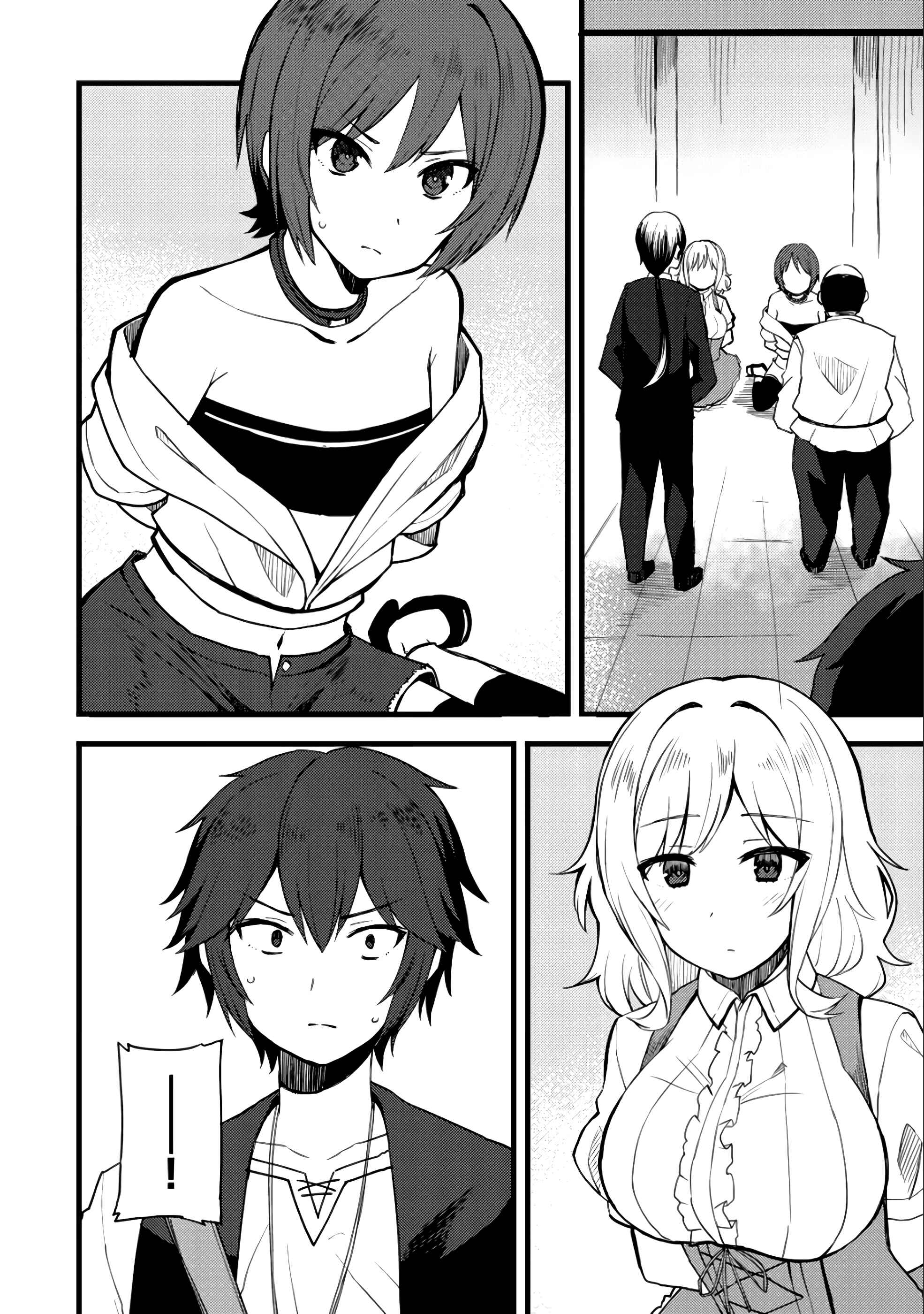 Page 19 Chapter 10 Is the Only Option a Slave Merchant?: Harem? What is that, is It Tasty?